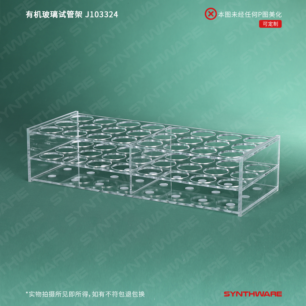 暂无图片