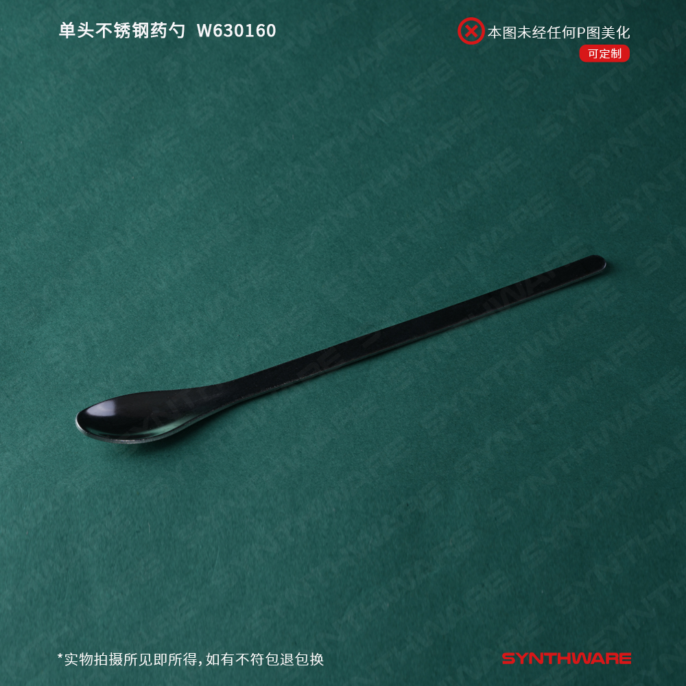 暂无图片