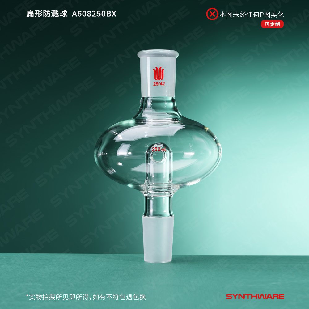 暂无图片