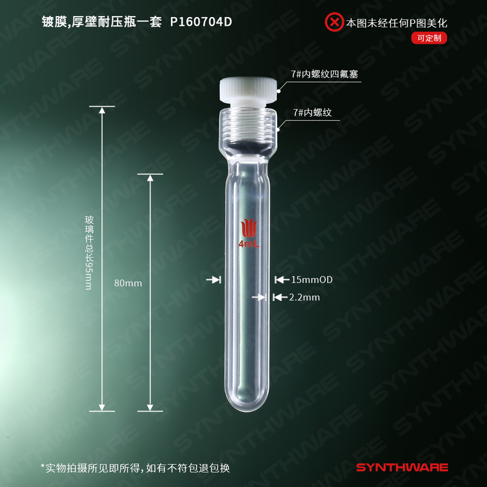 暂无图片