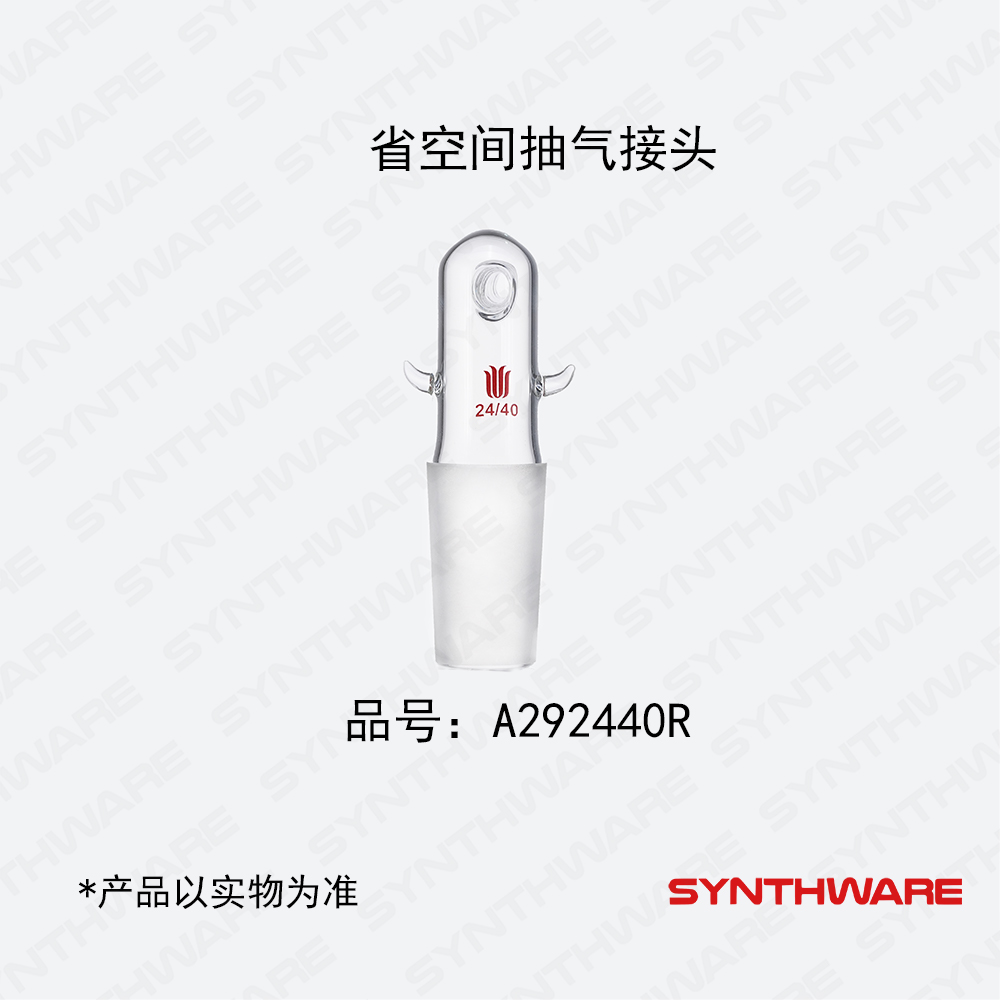 暂无图片