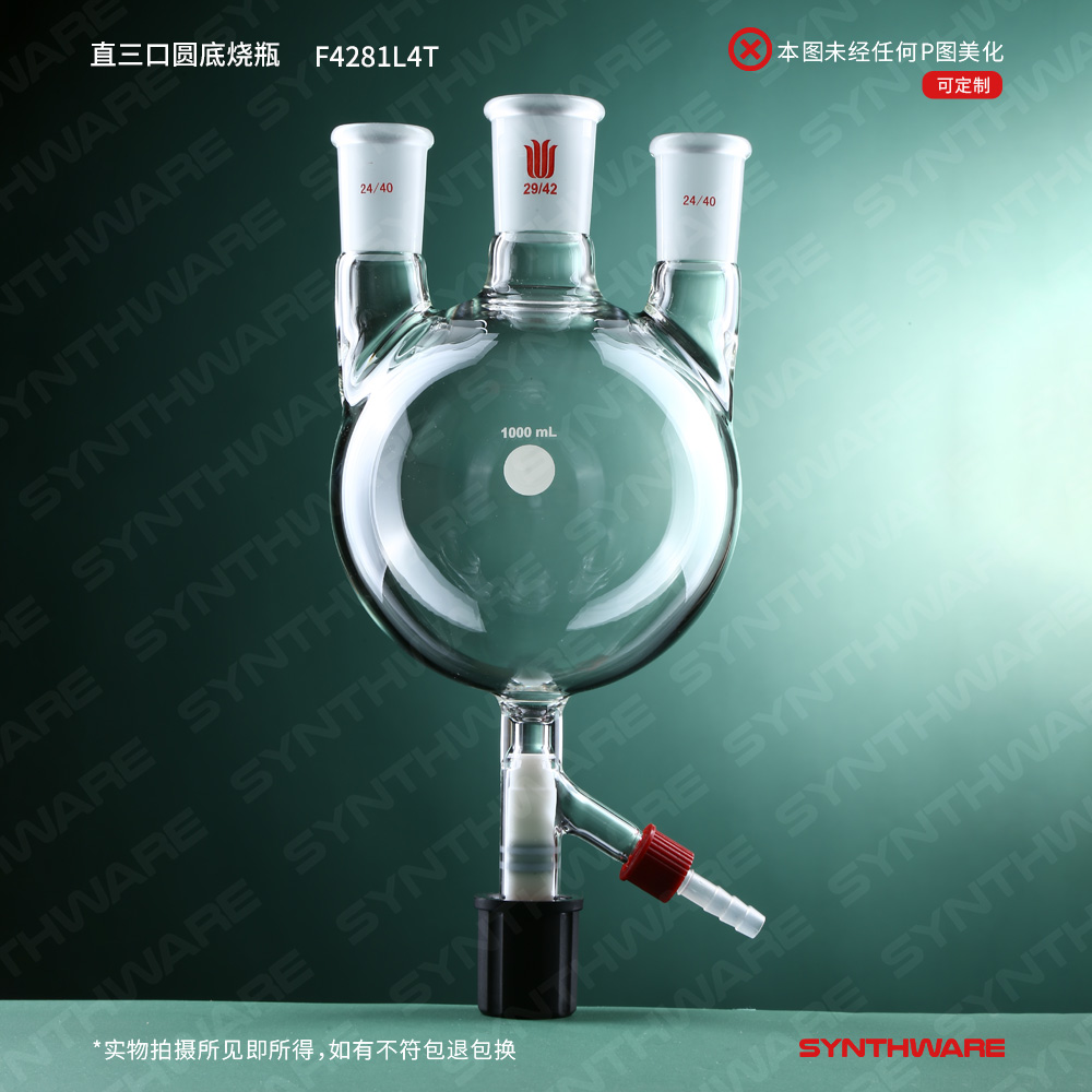 暂无图片