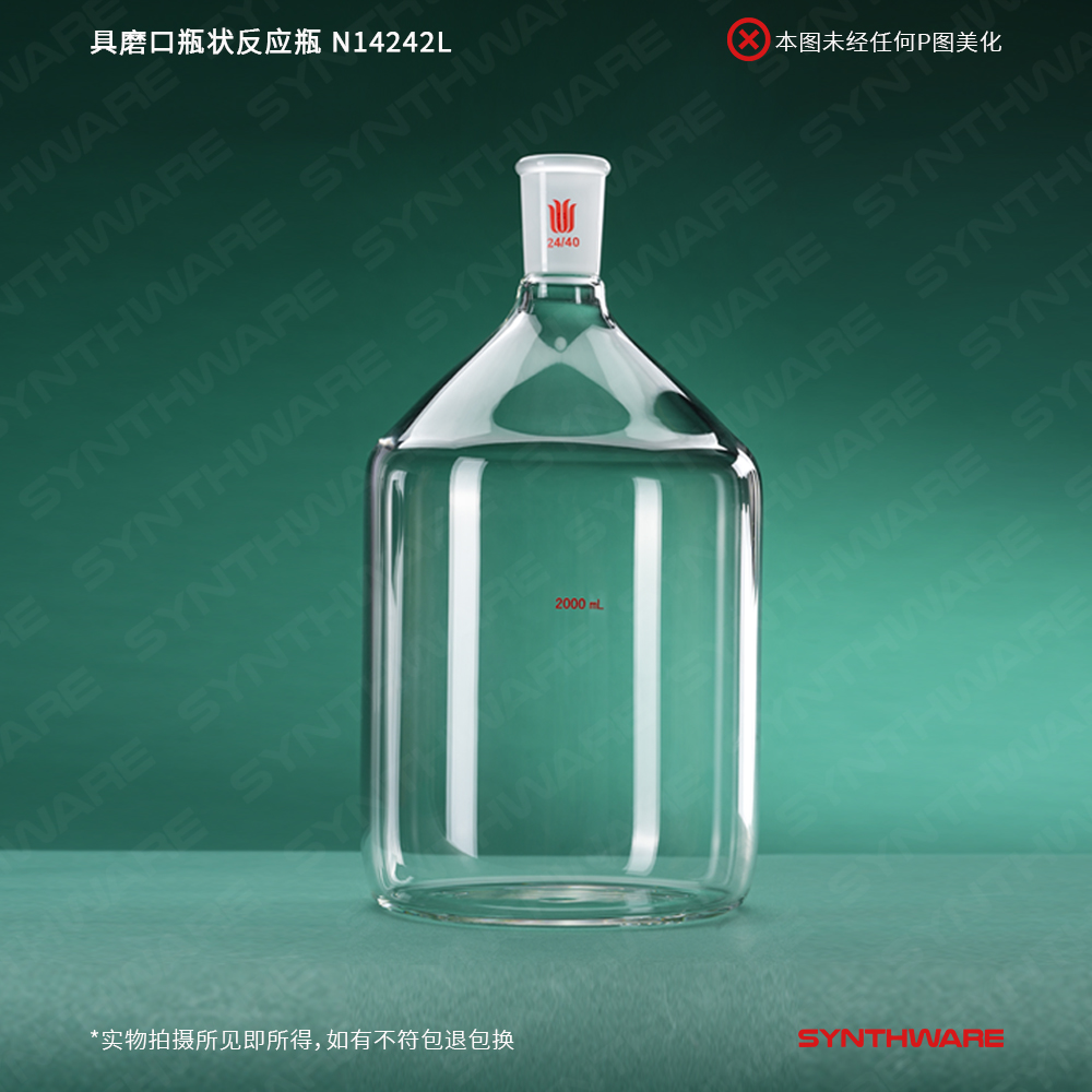暂无图片
