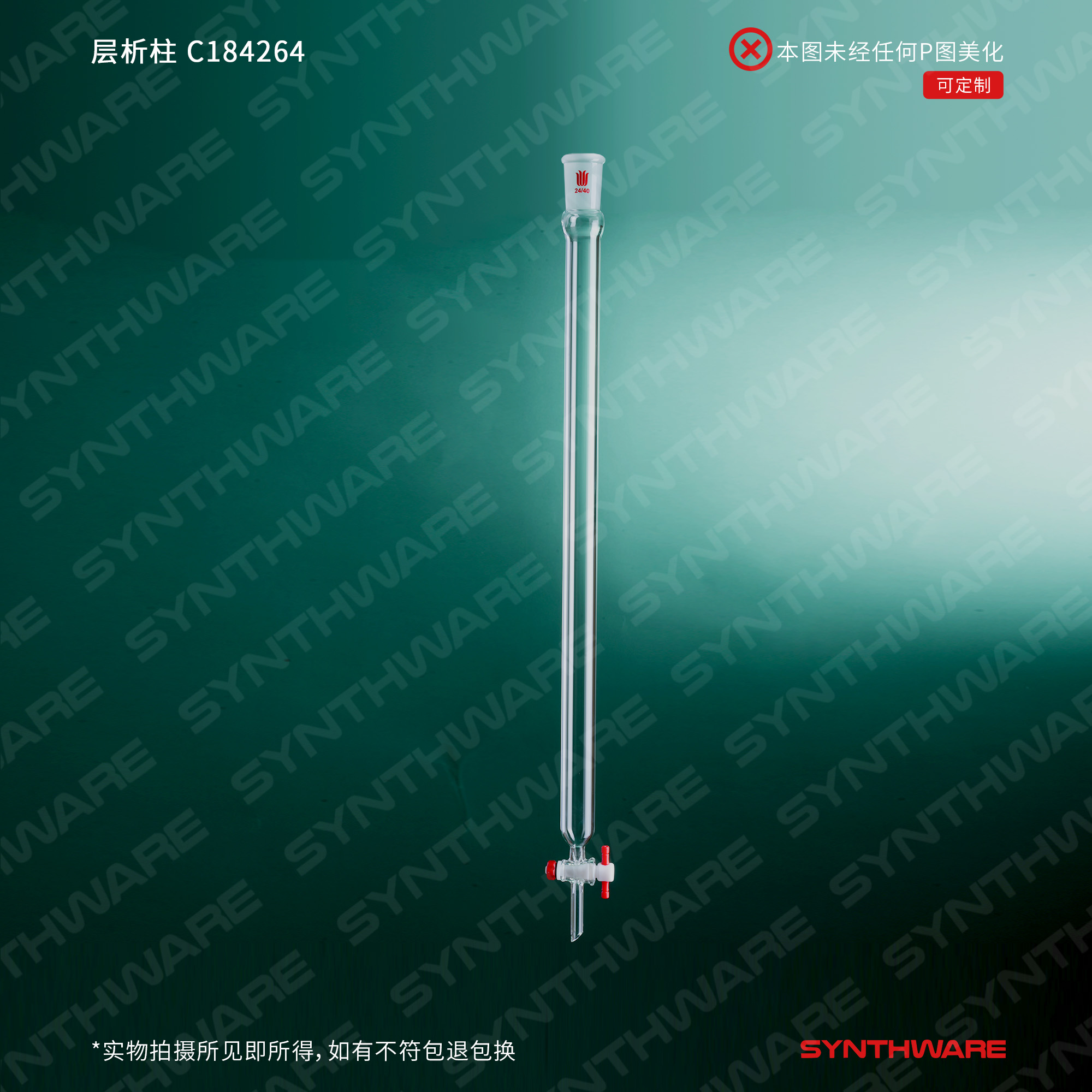 暂无图片