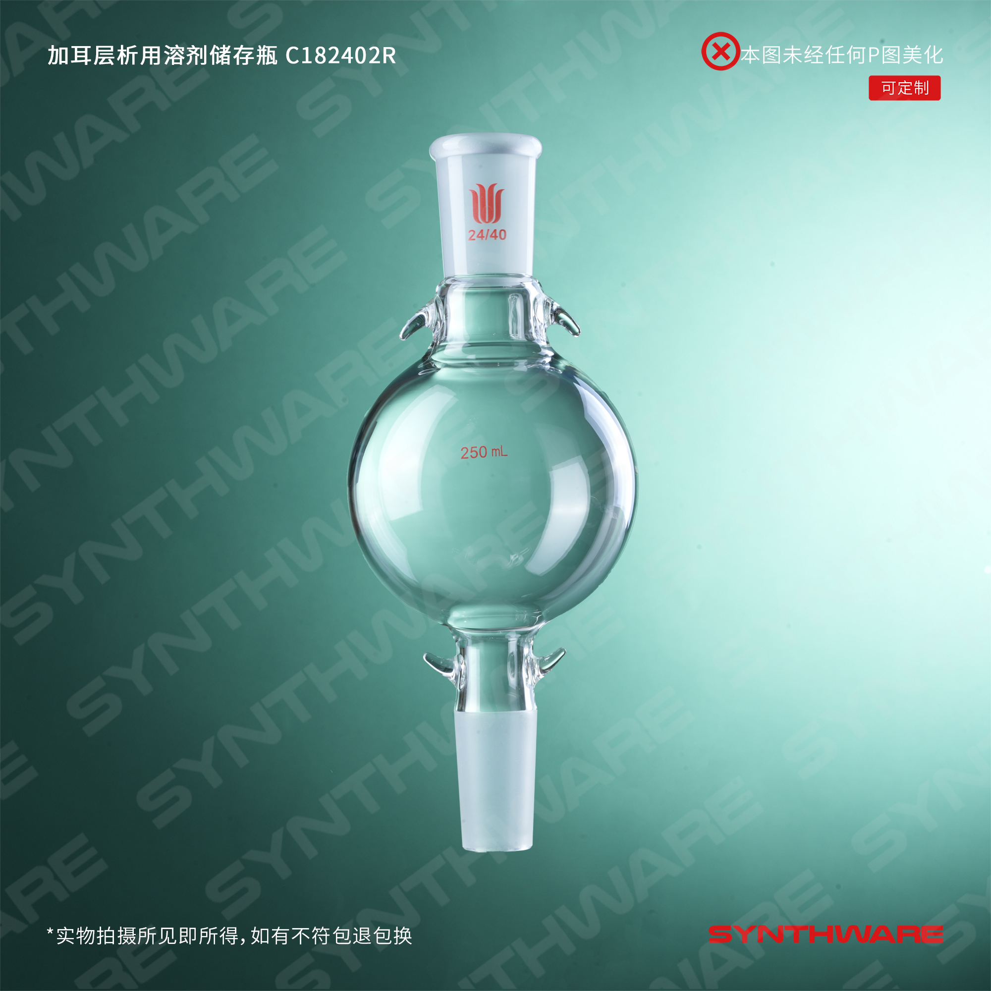 暂无图片