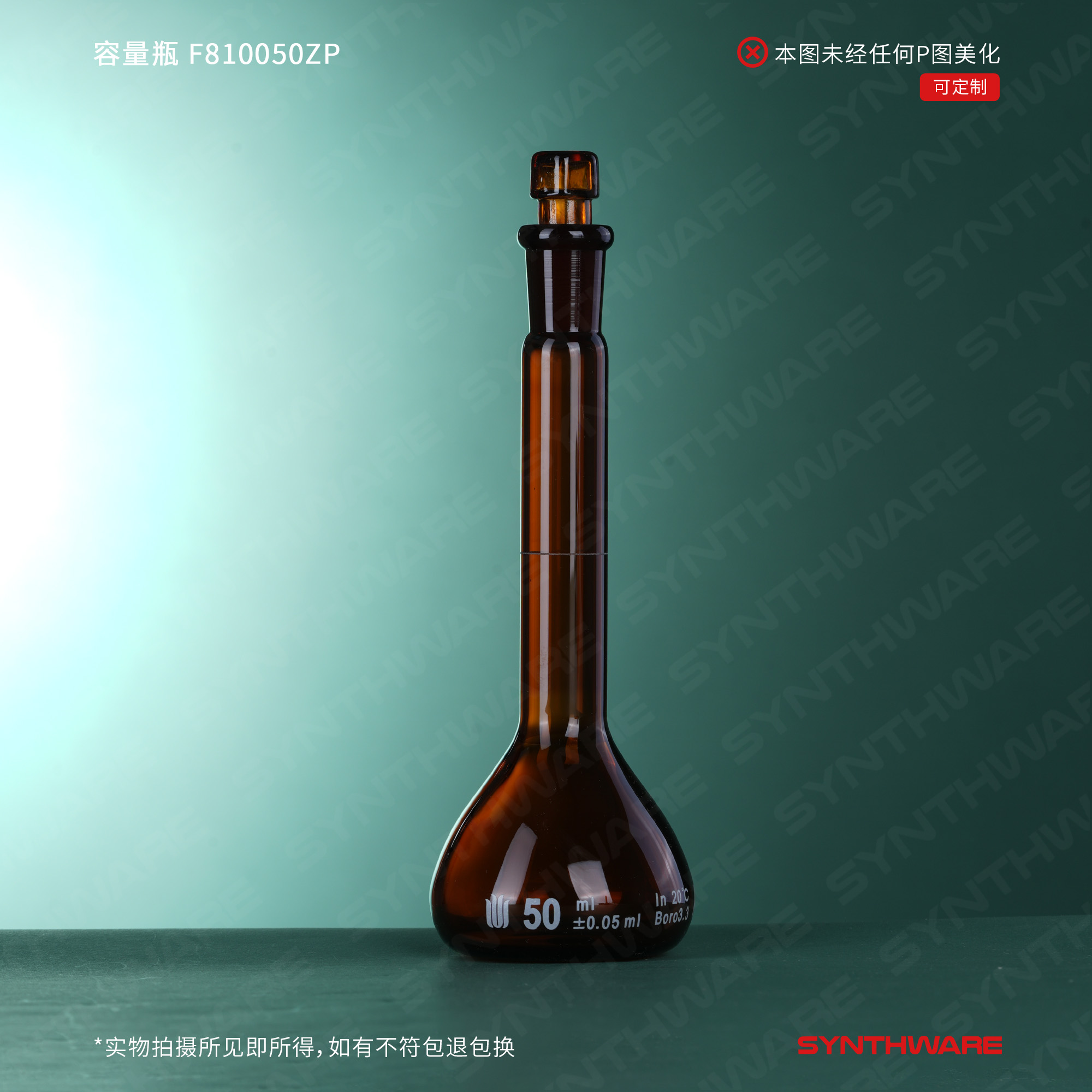 暂无图片