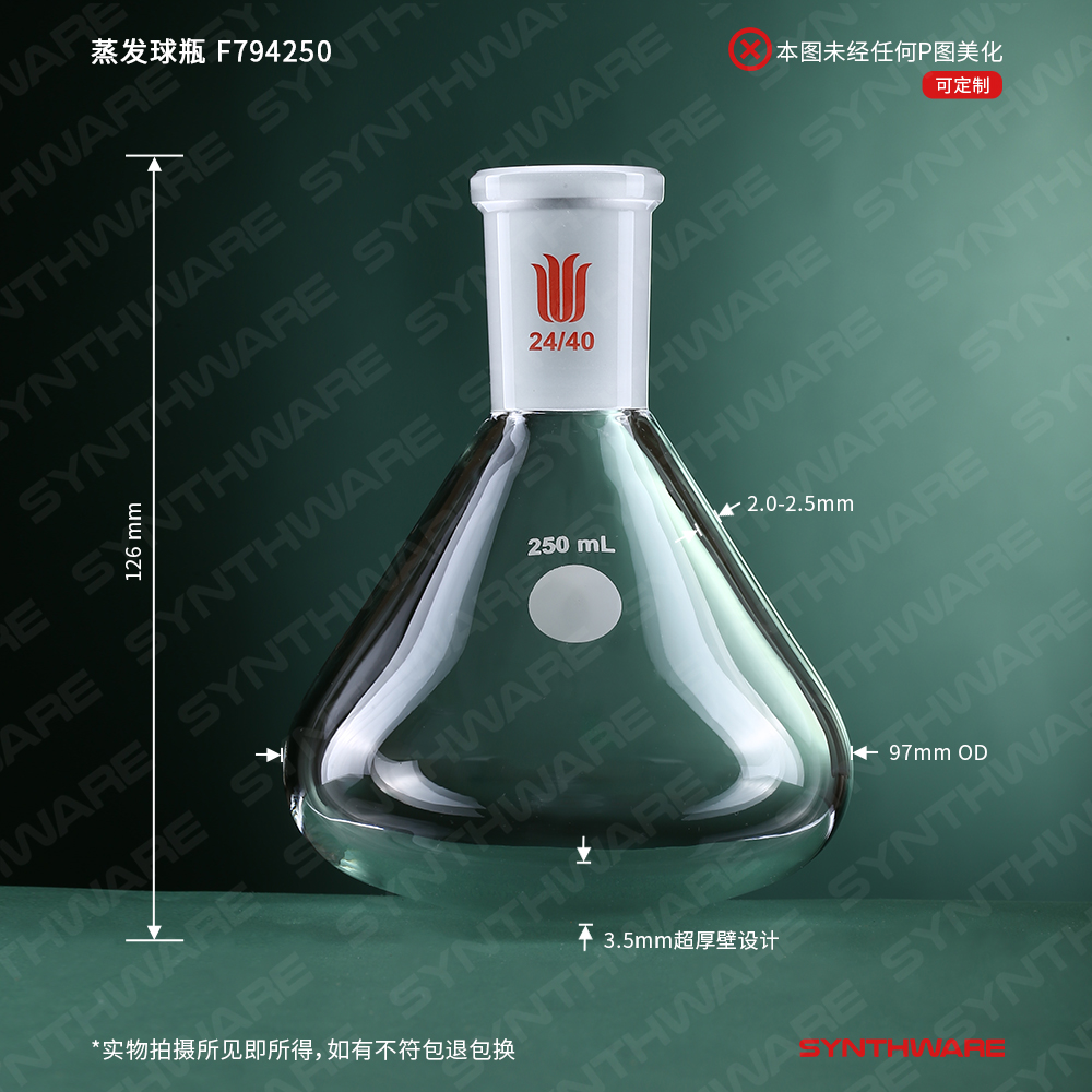 暂无图片