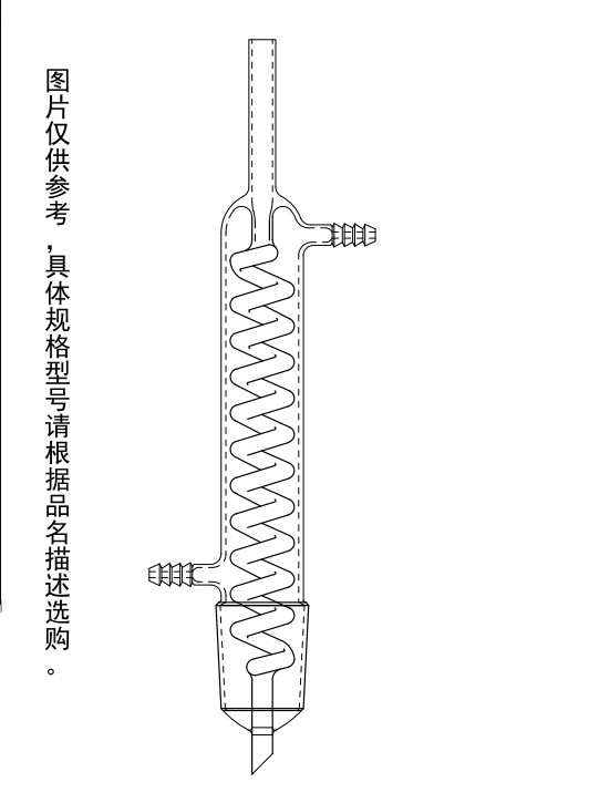 暂无图片
