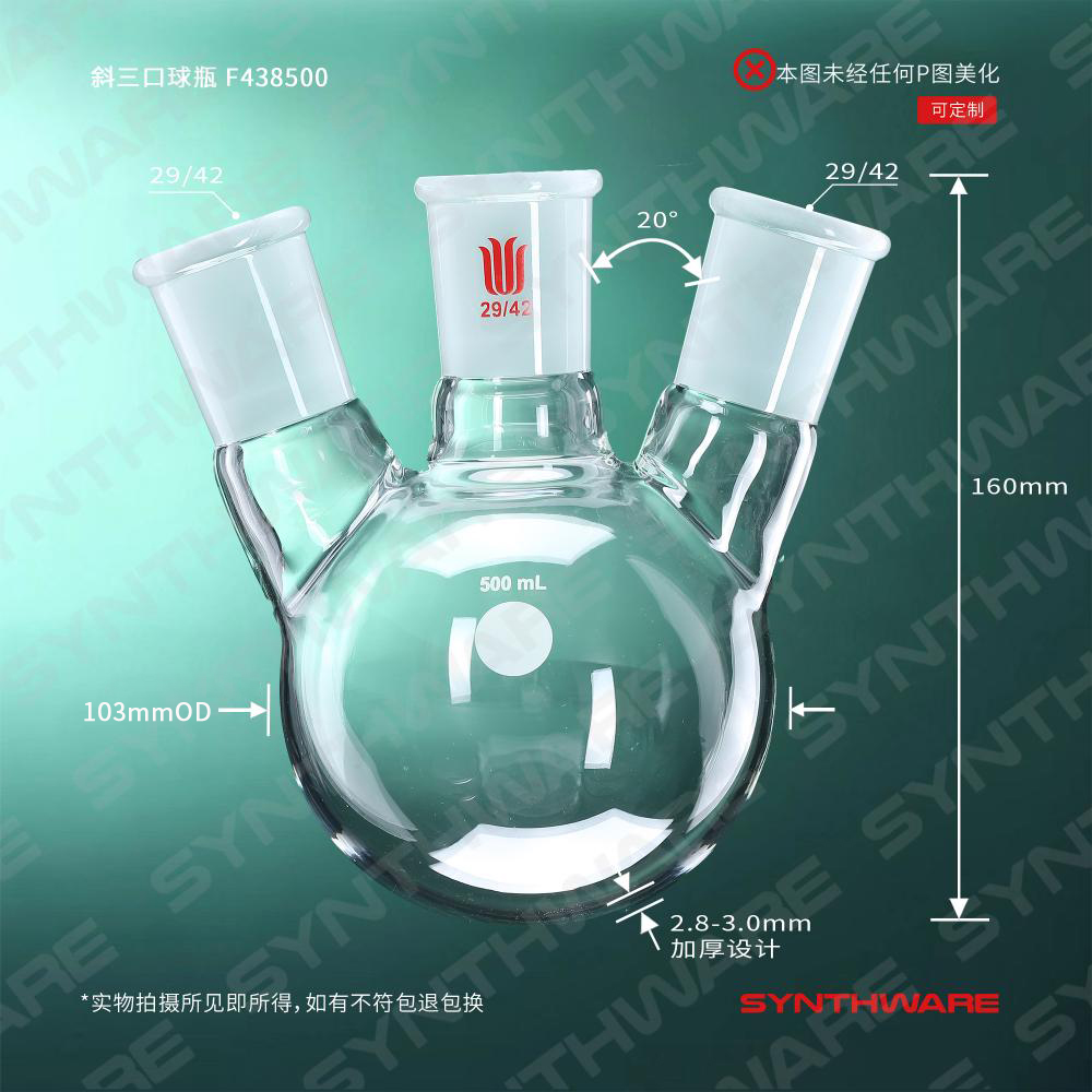 暂无图片
