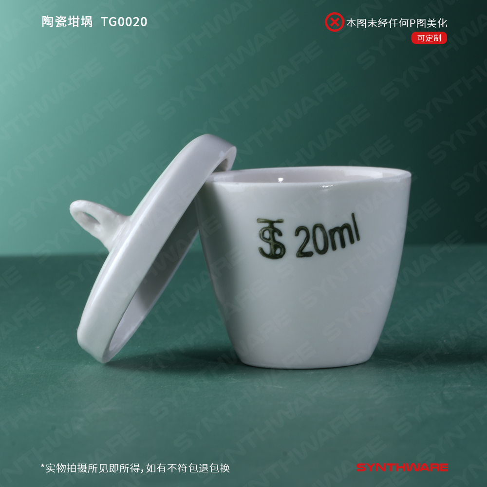 暂无图片