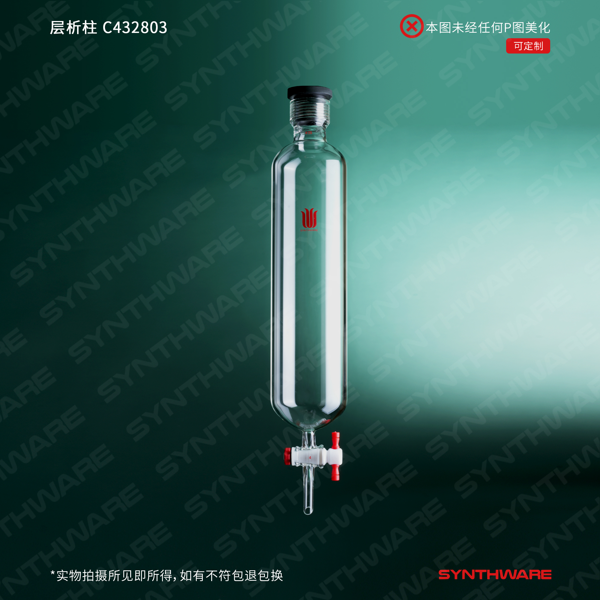 暂无图片