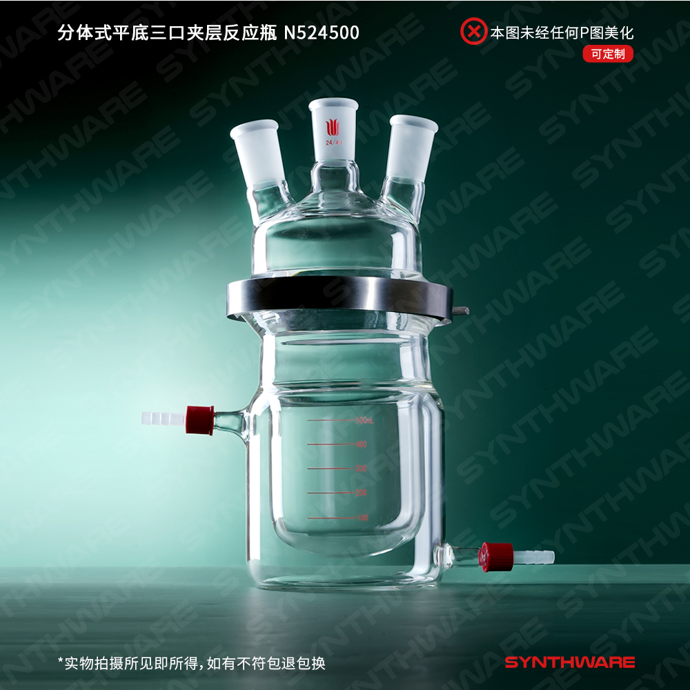 暂无图片