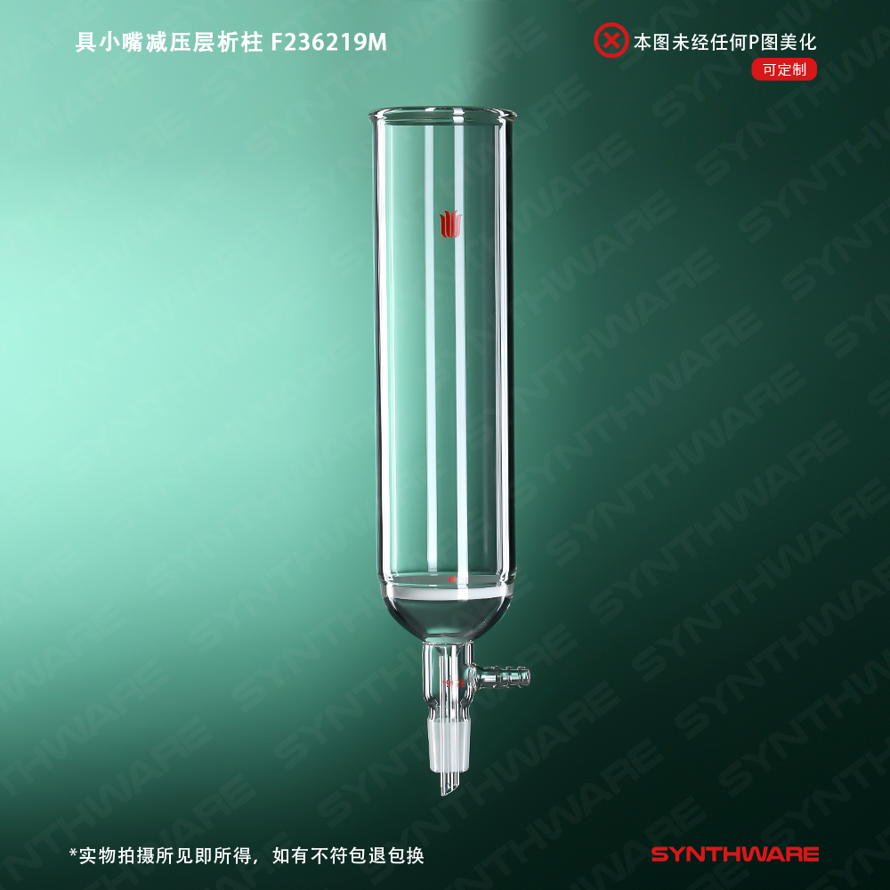 暂无图片