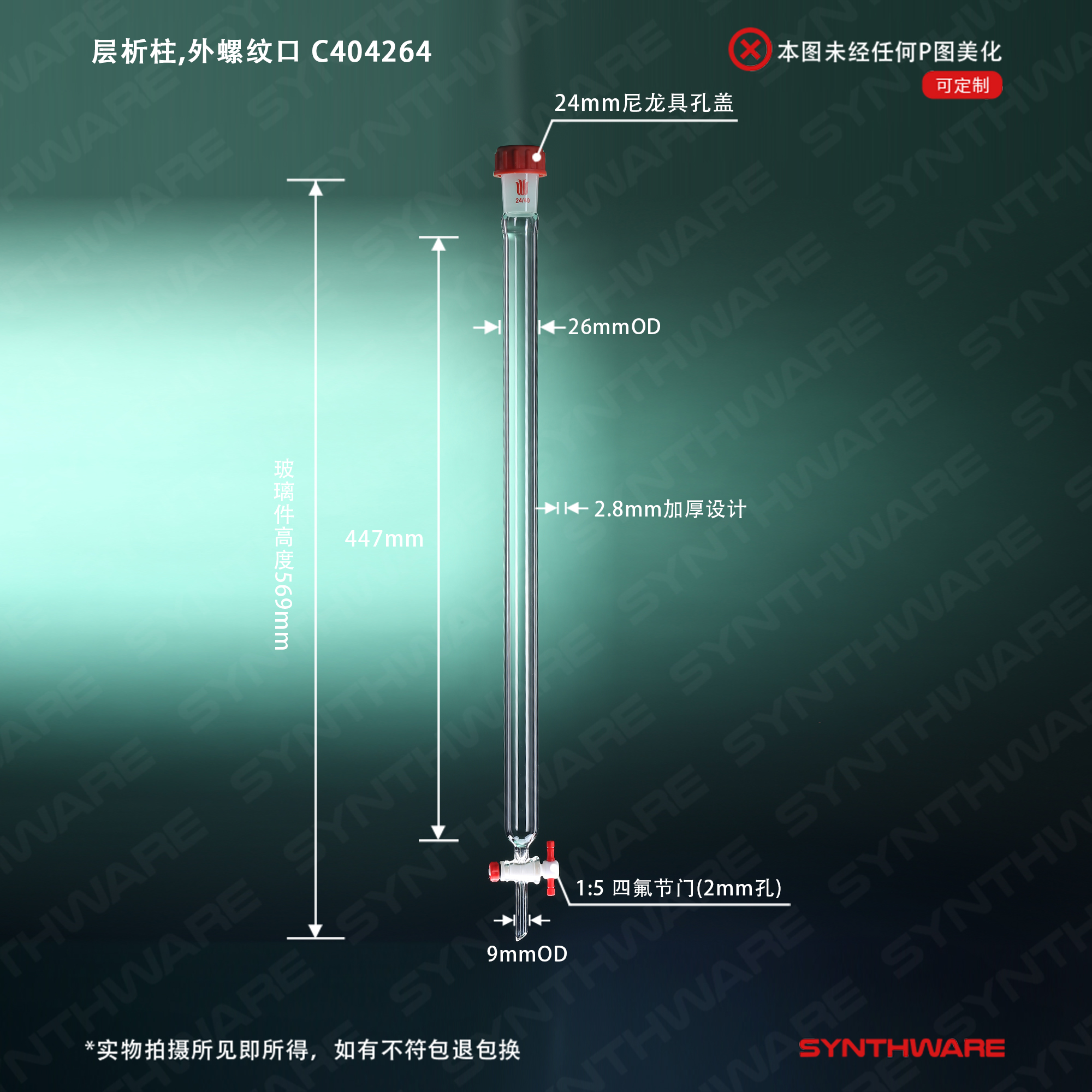 暂无图片