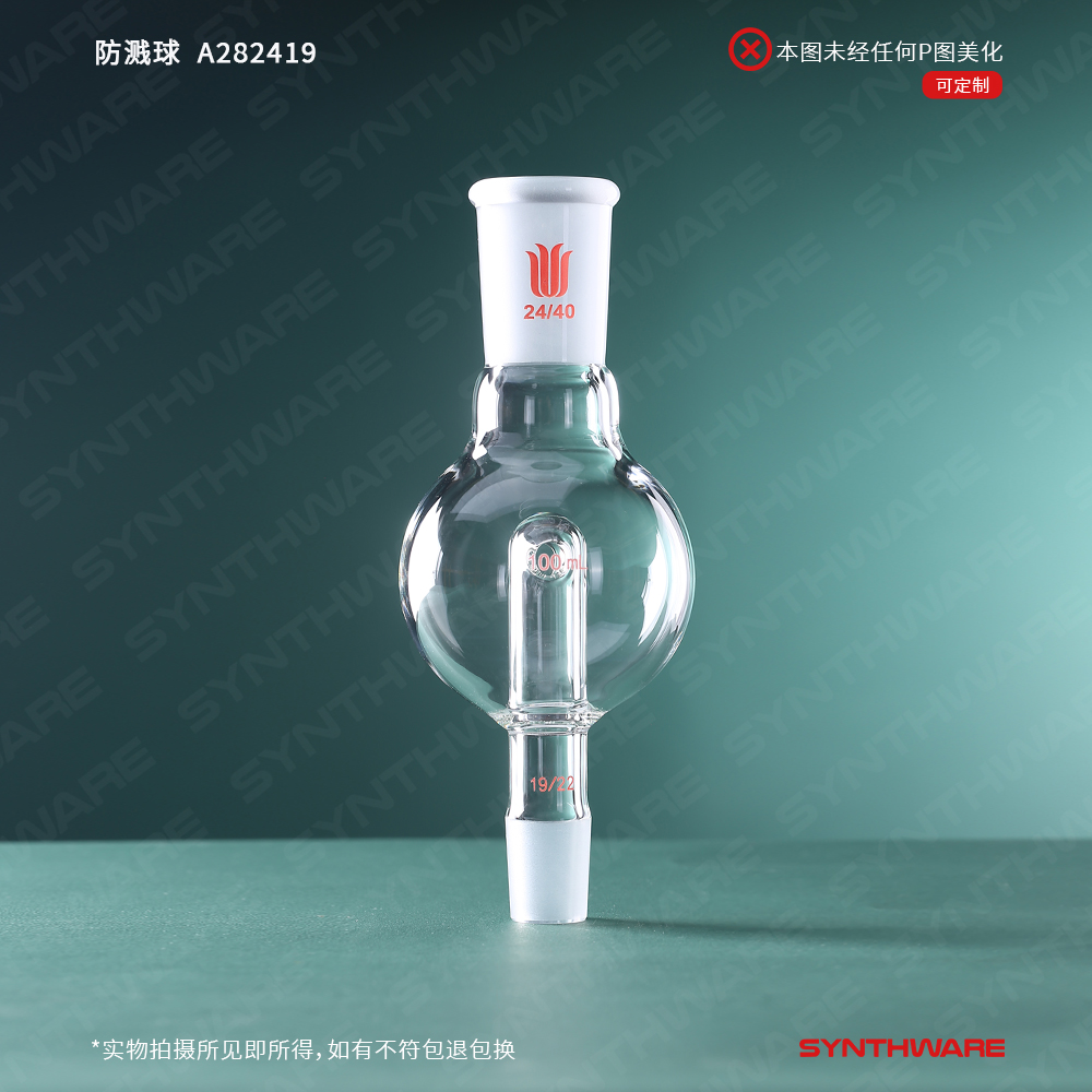 暂无图片