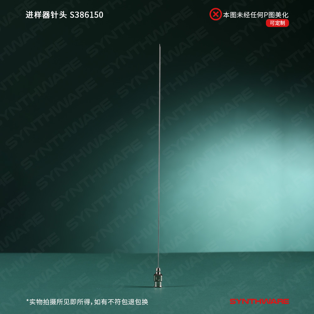 暂无图片