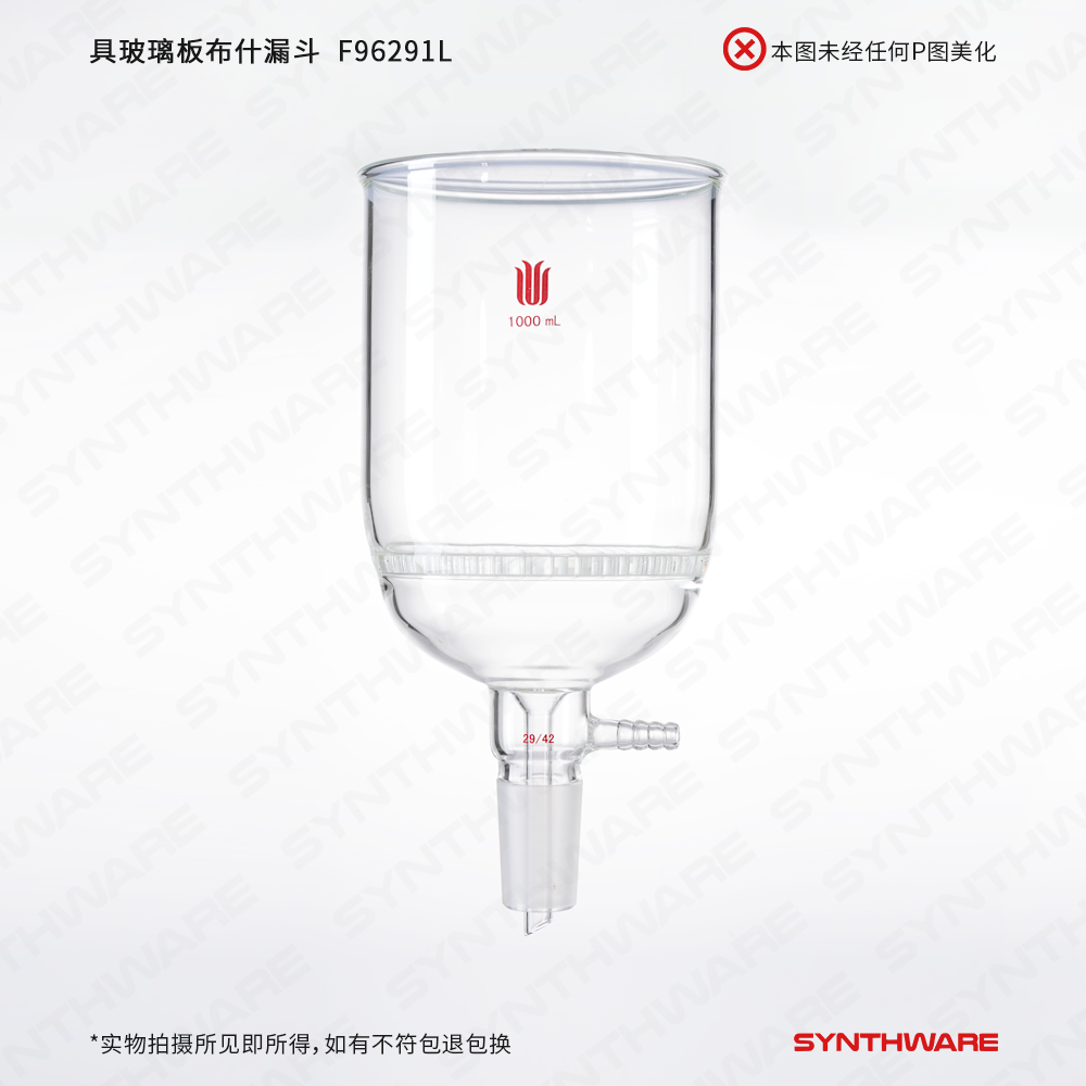 暂无图片