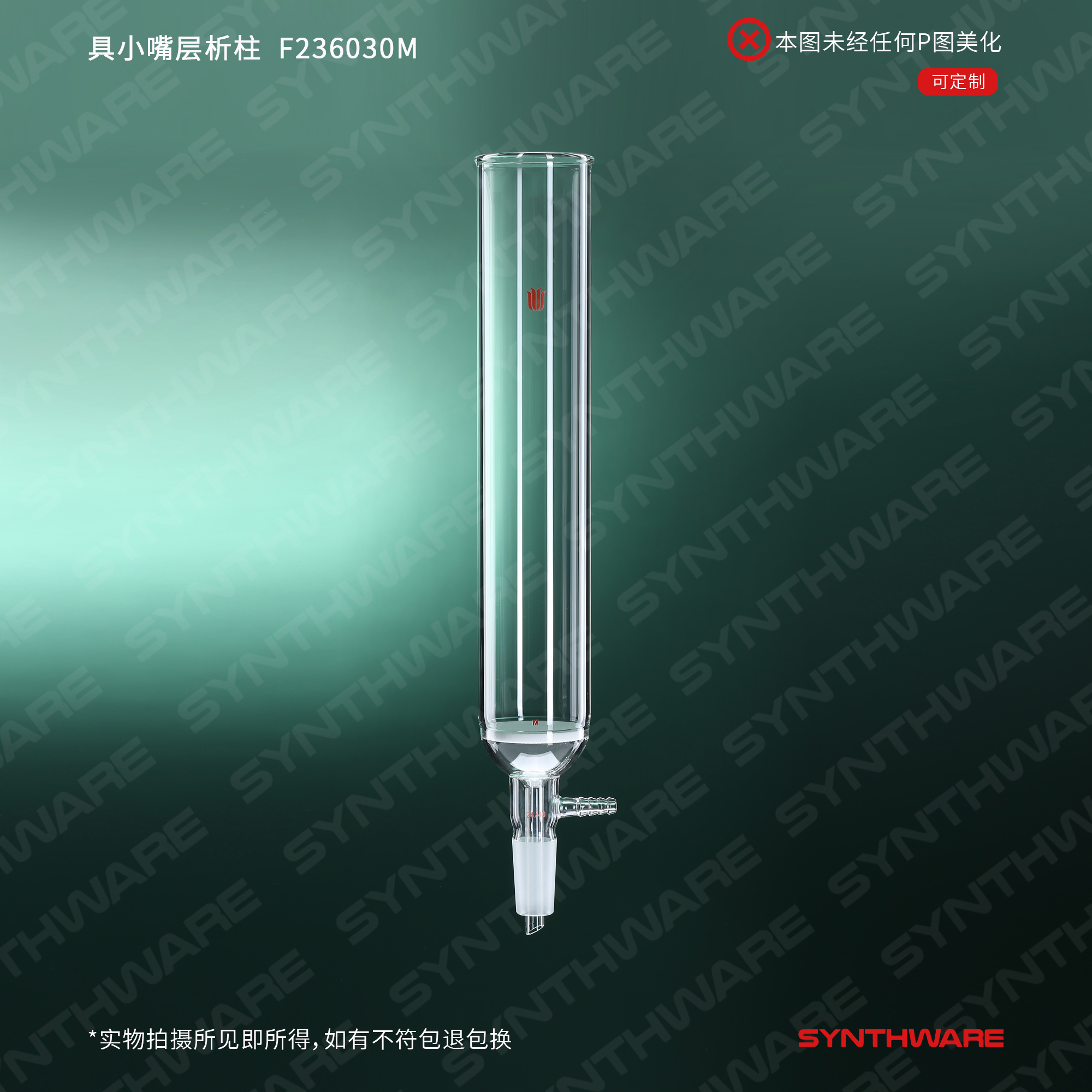 暂无图片
