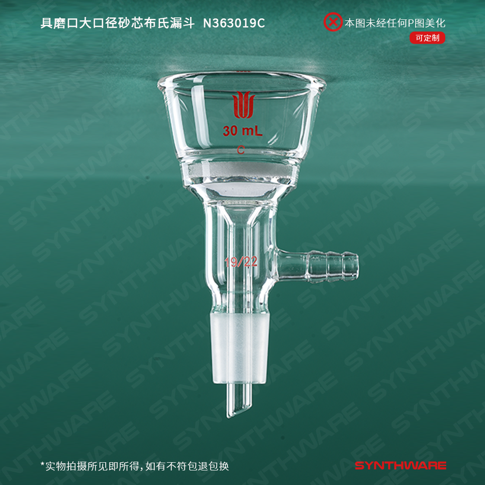 暂无图片