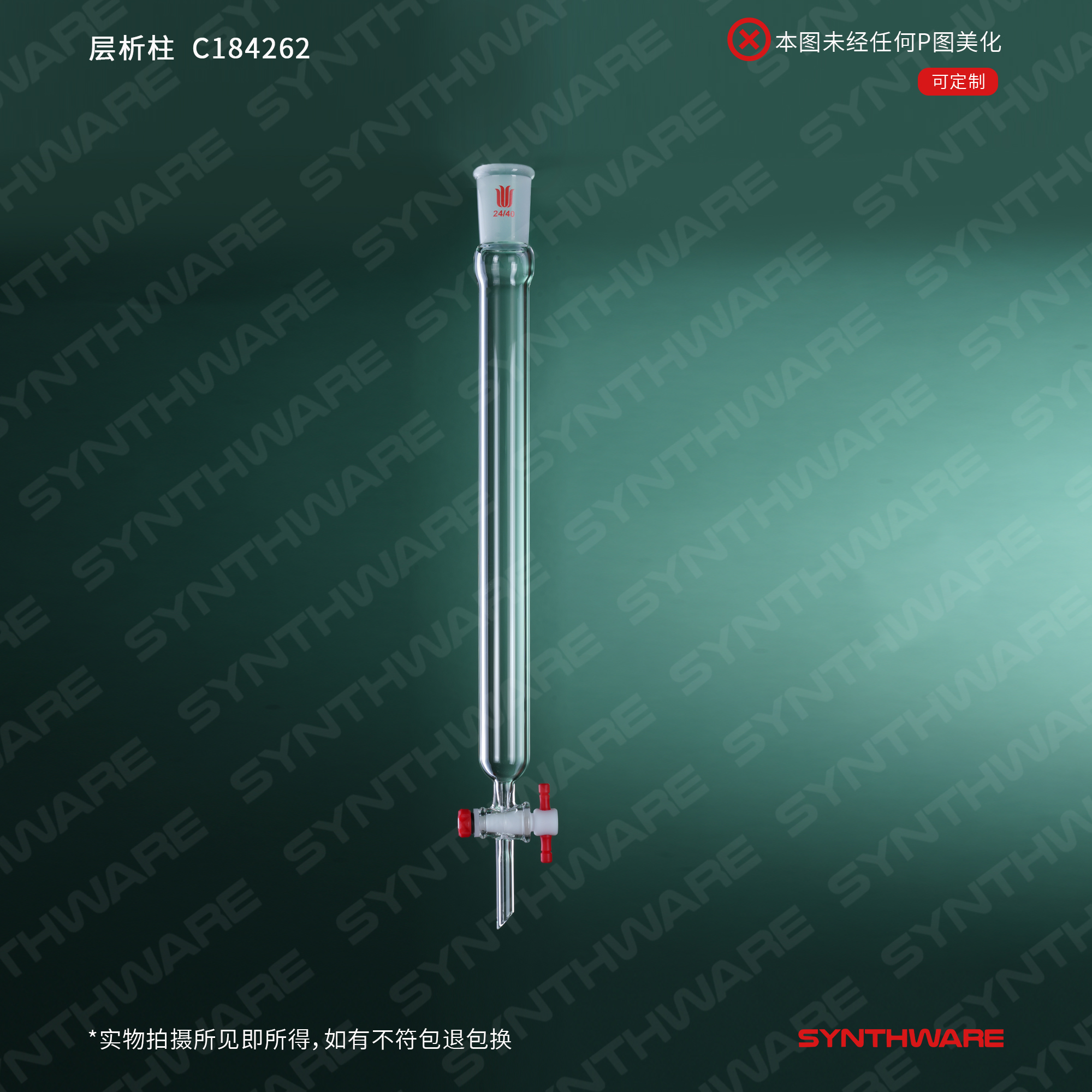 暂无图片