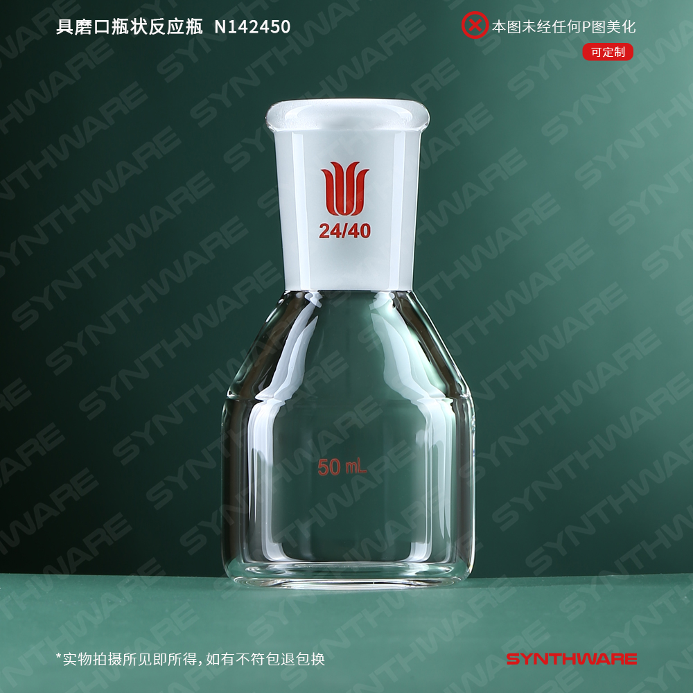 暂无图片