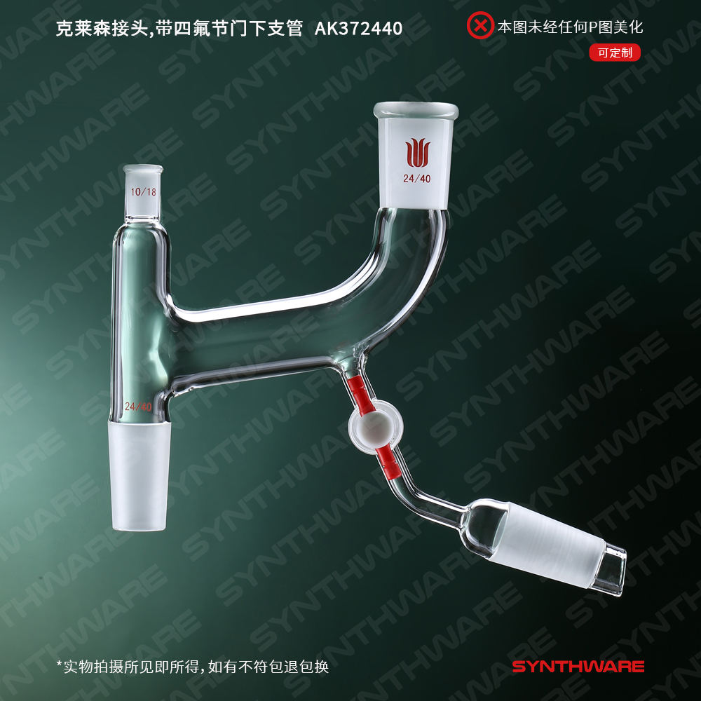 暂无图片