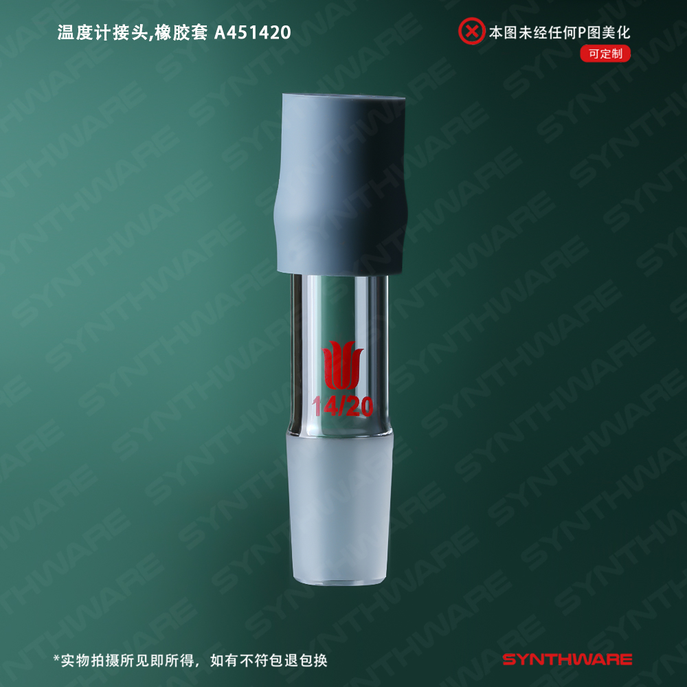 暂无图片
