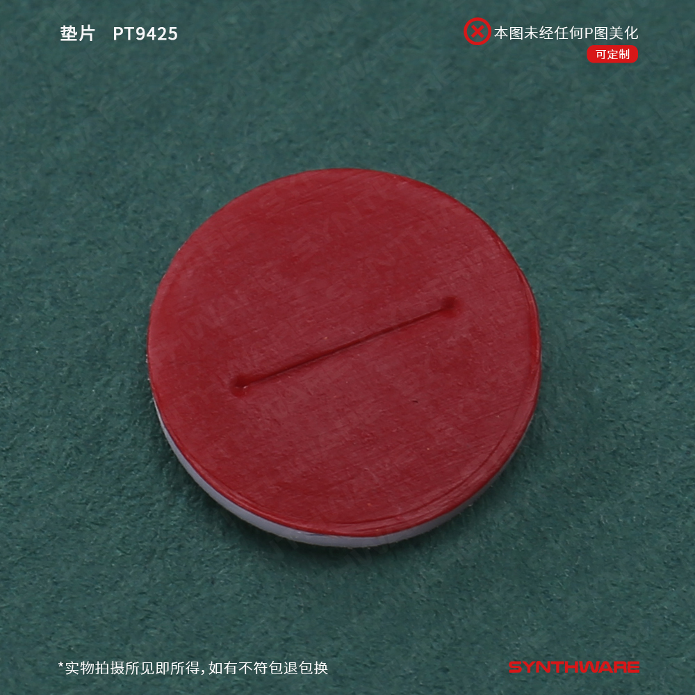 暂无图片