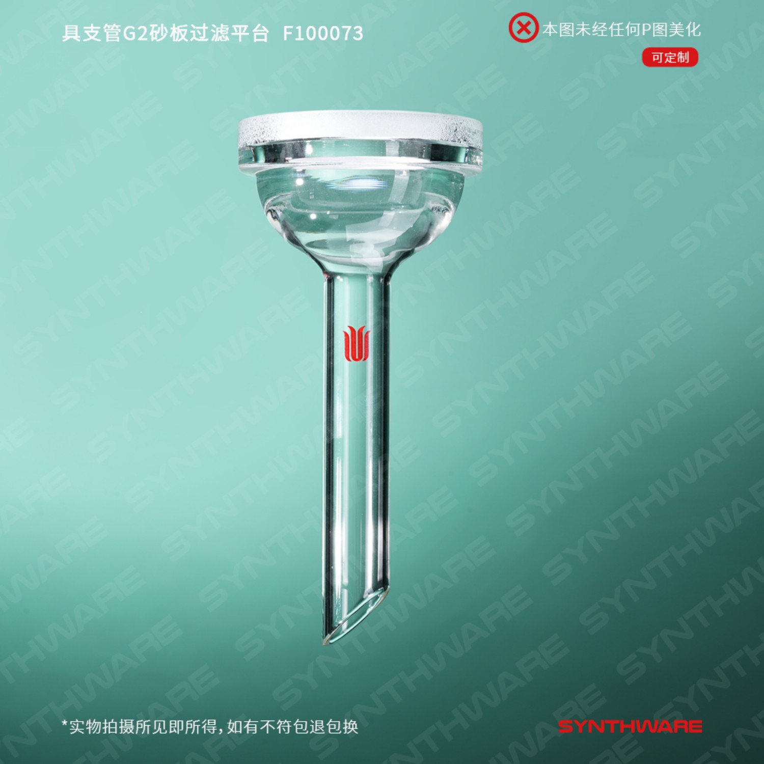 暂无图片