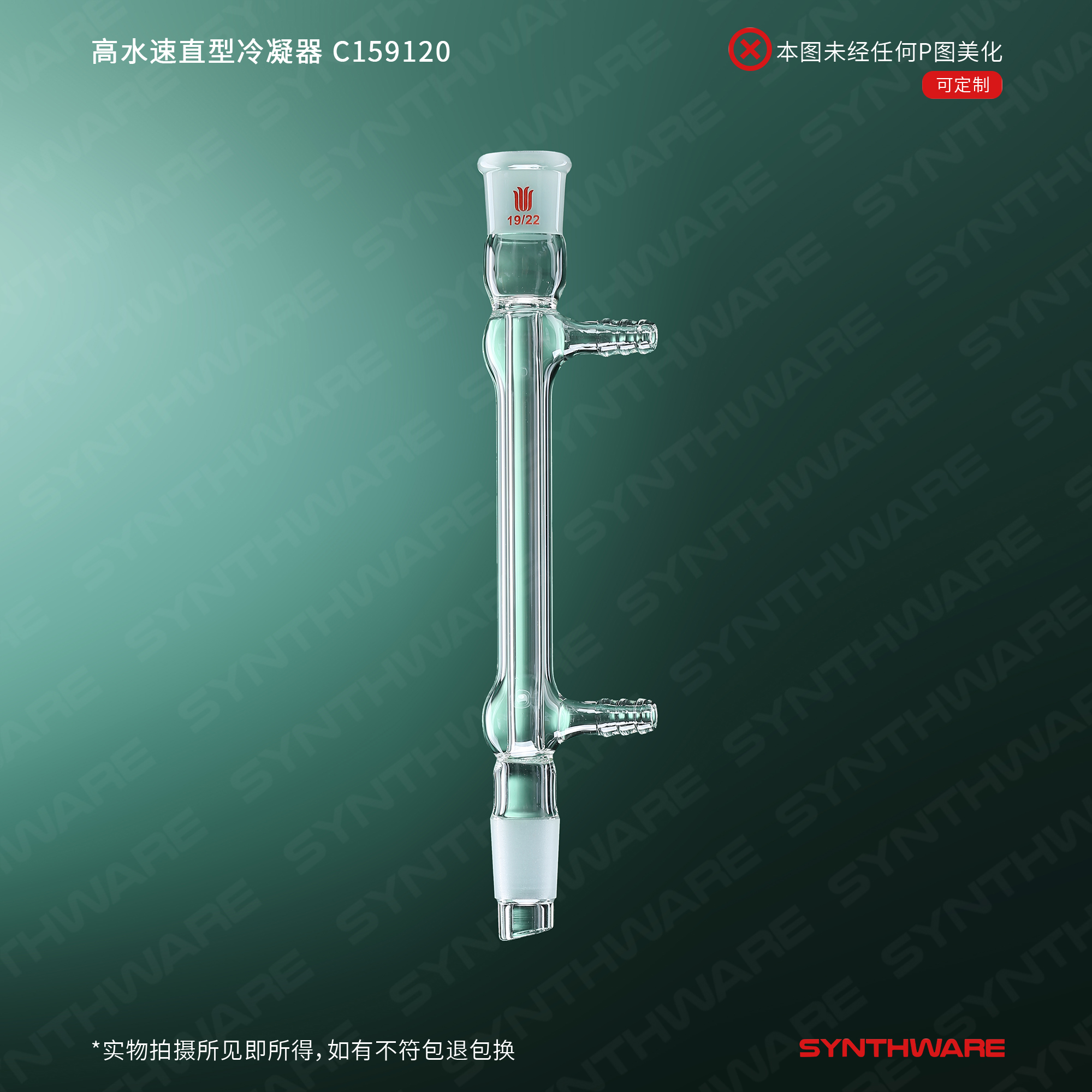 暂无图片