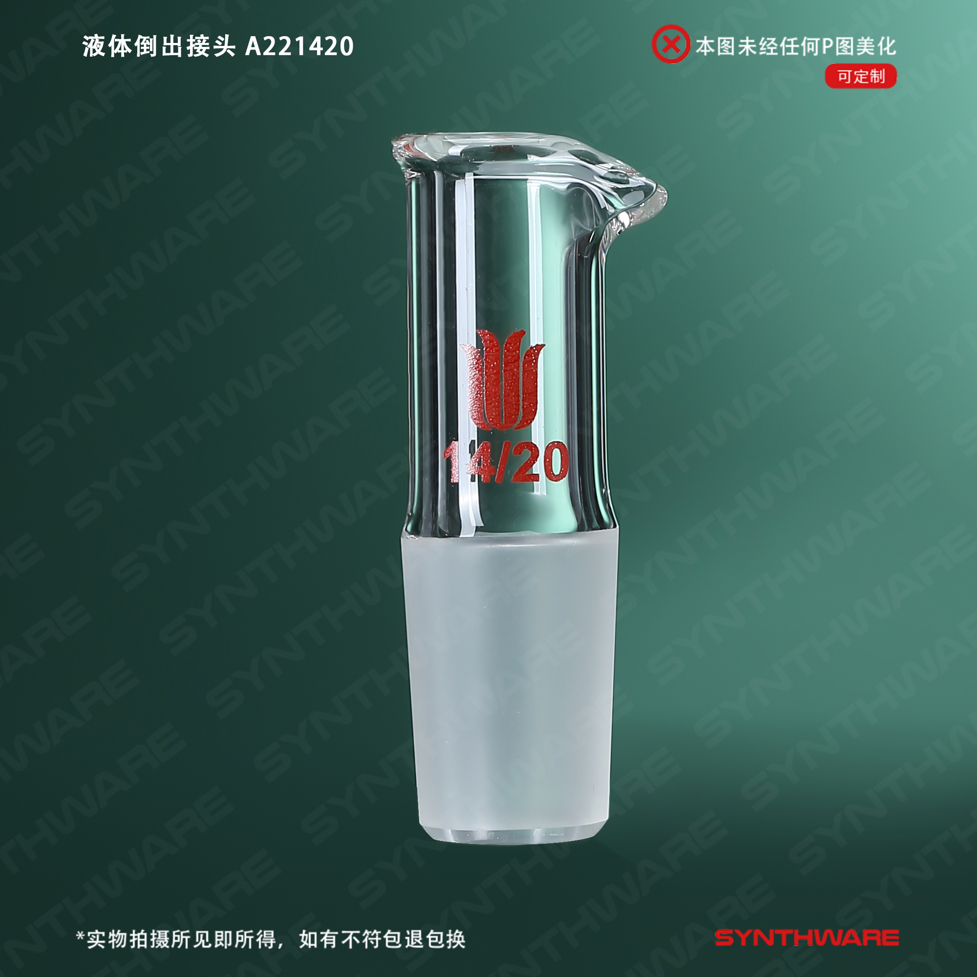 暂无图片