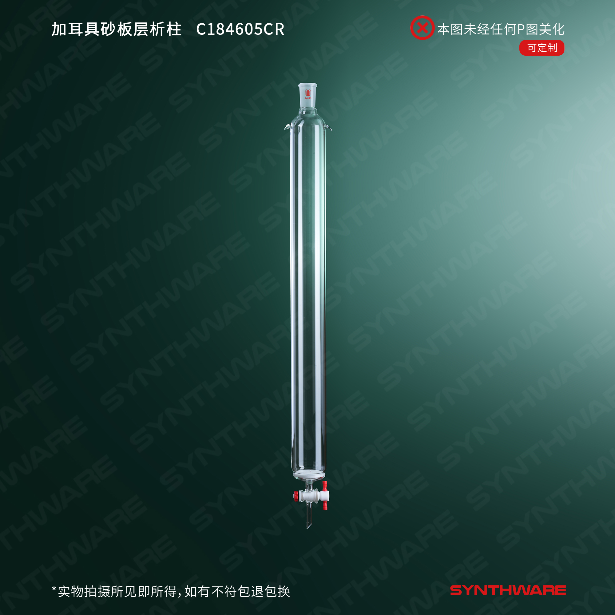 暂无图片