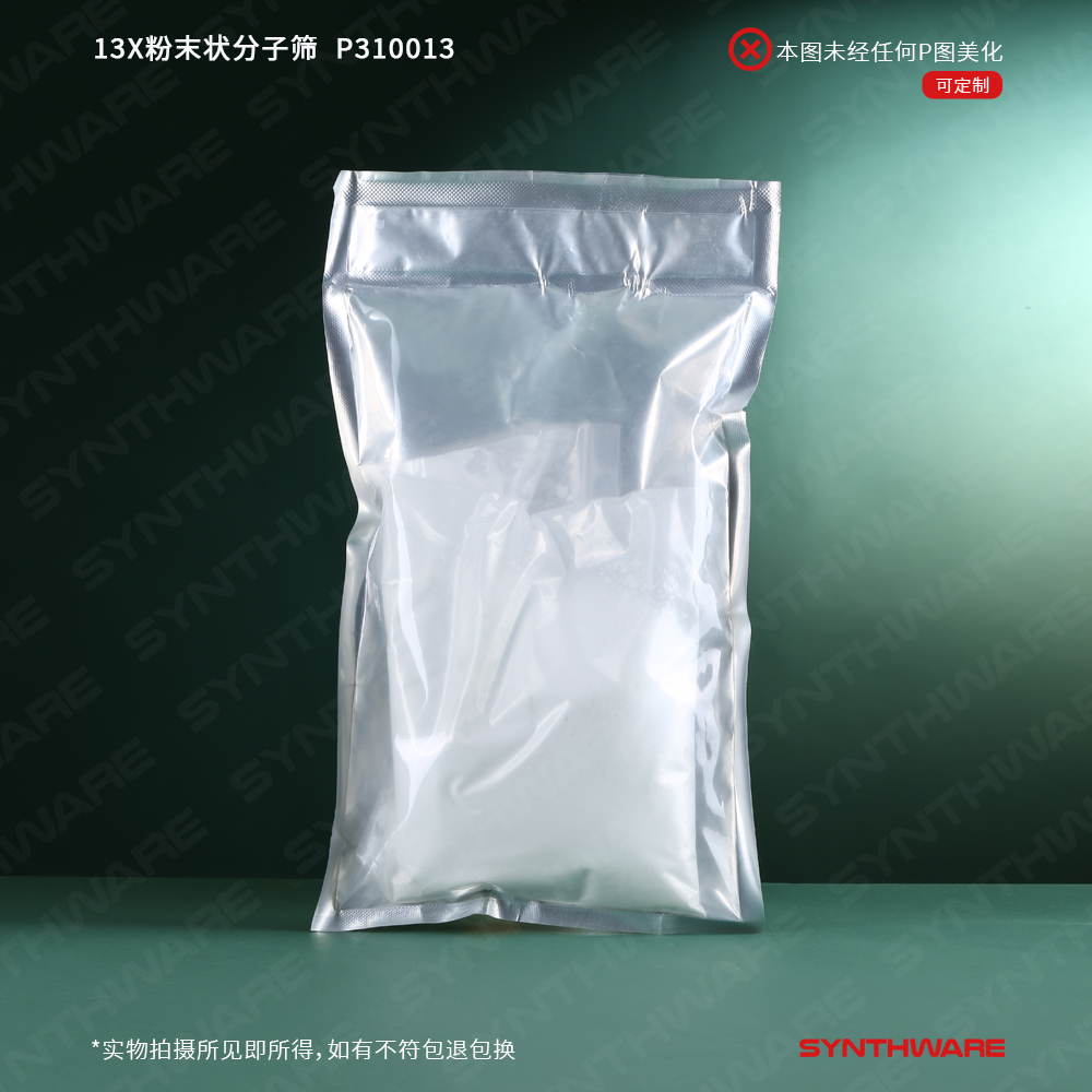 暂无图片