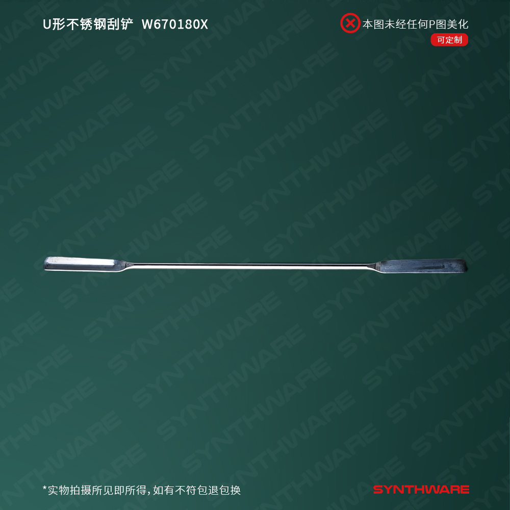 暂无图片