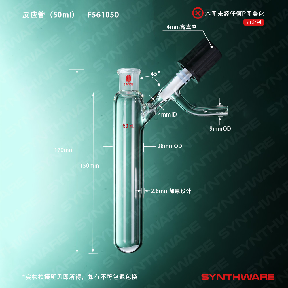 暂无图片