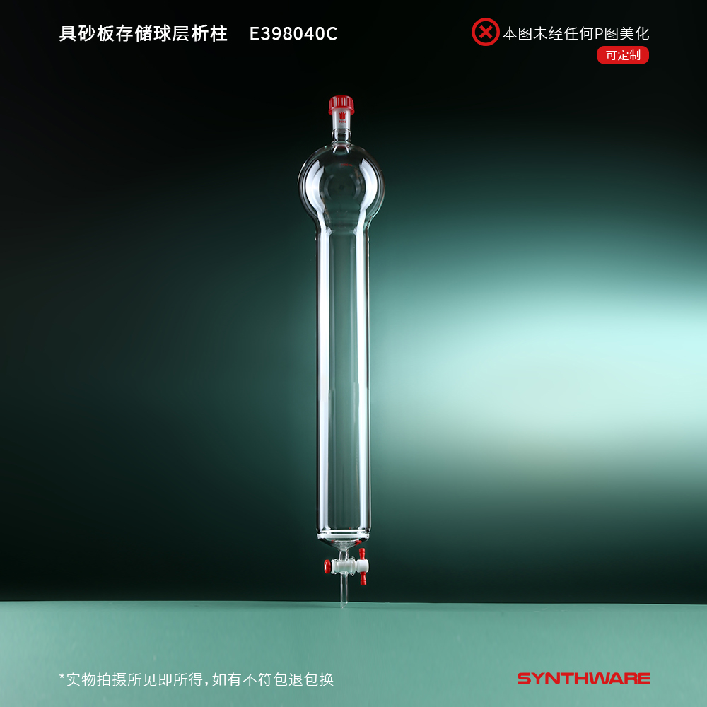 暂无图片