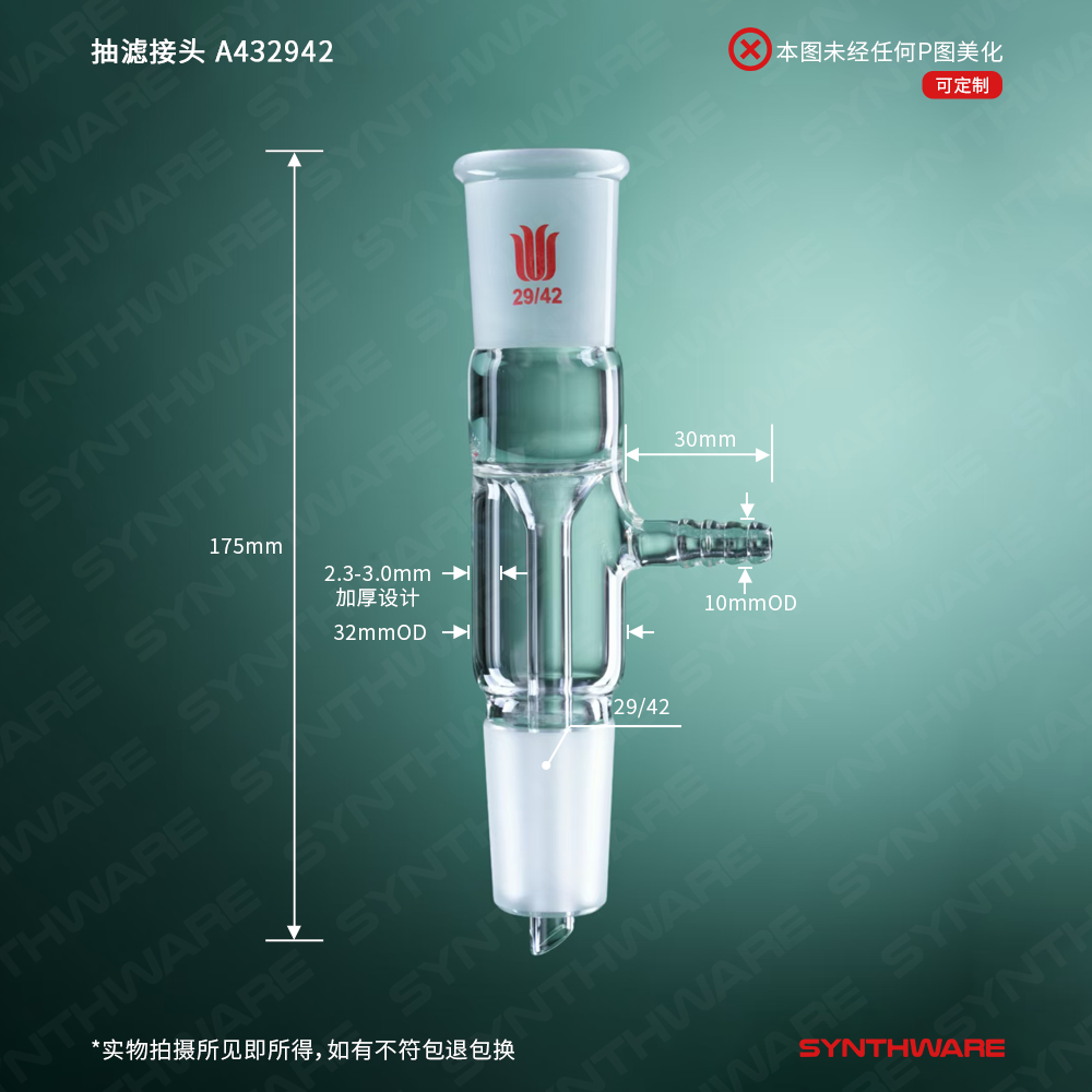 暂无图片
