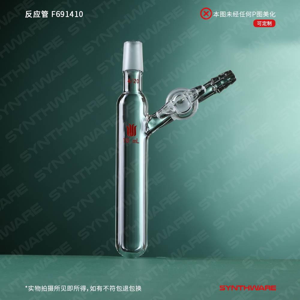 暂无图片