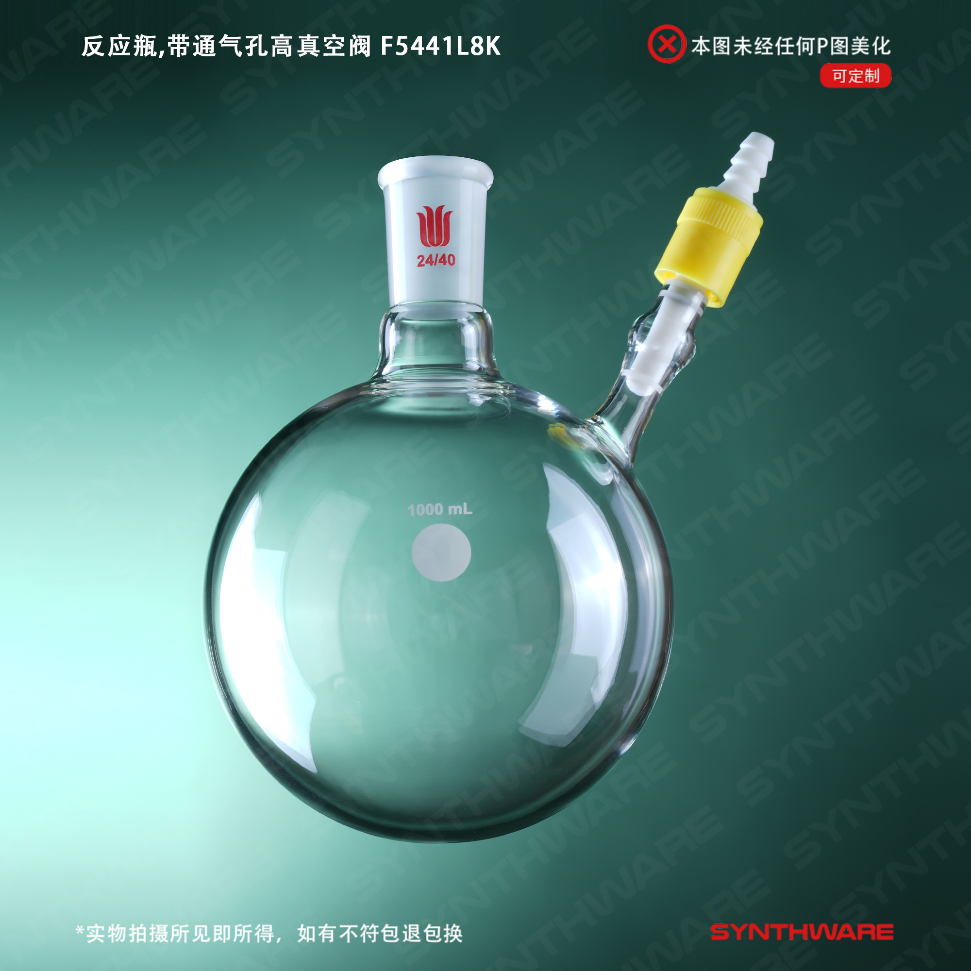 暂无图片