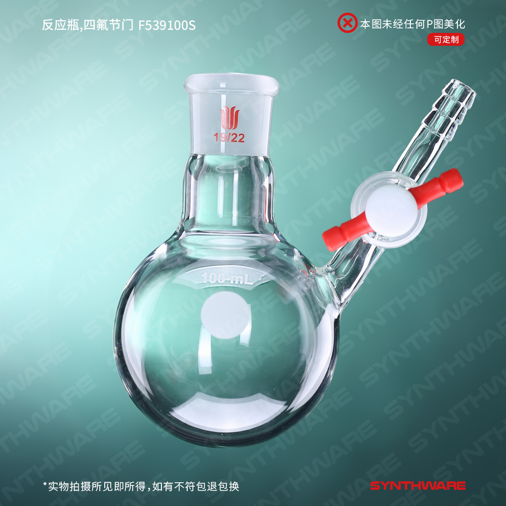 暂无图片