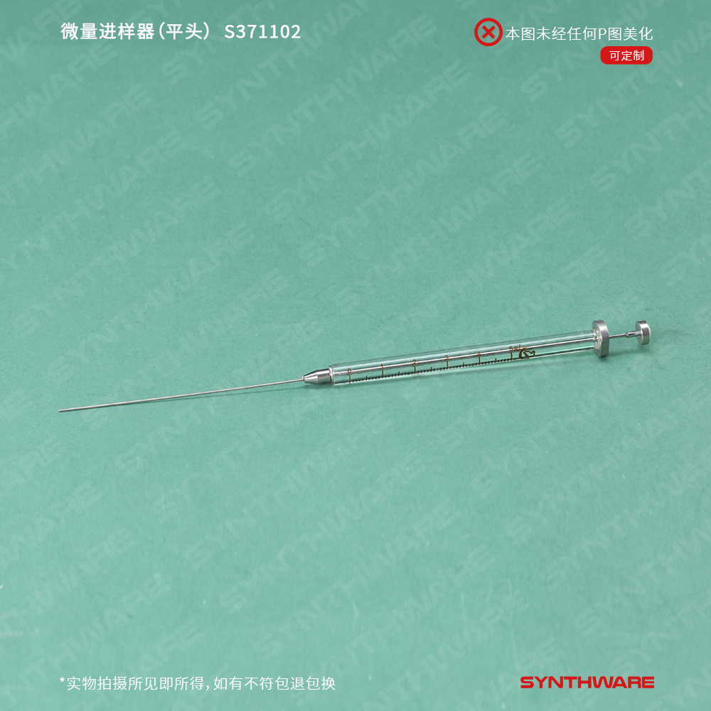 暂无图片