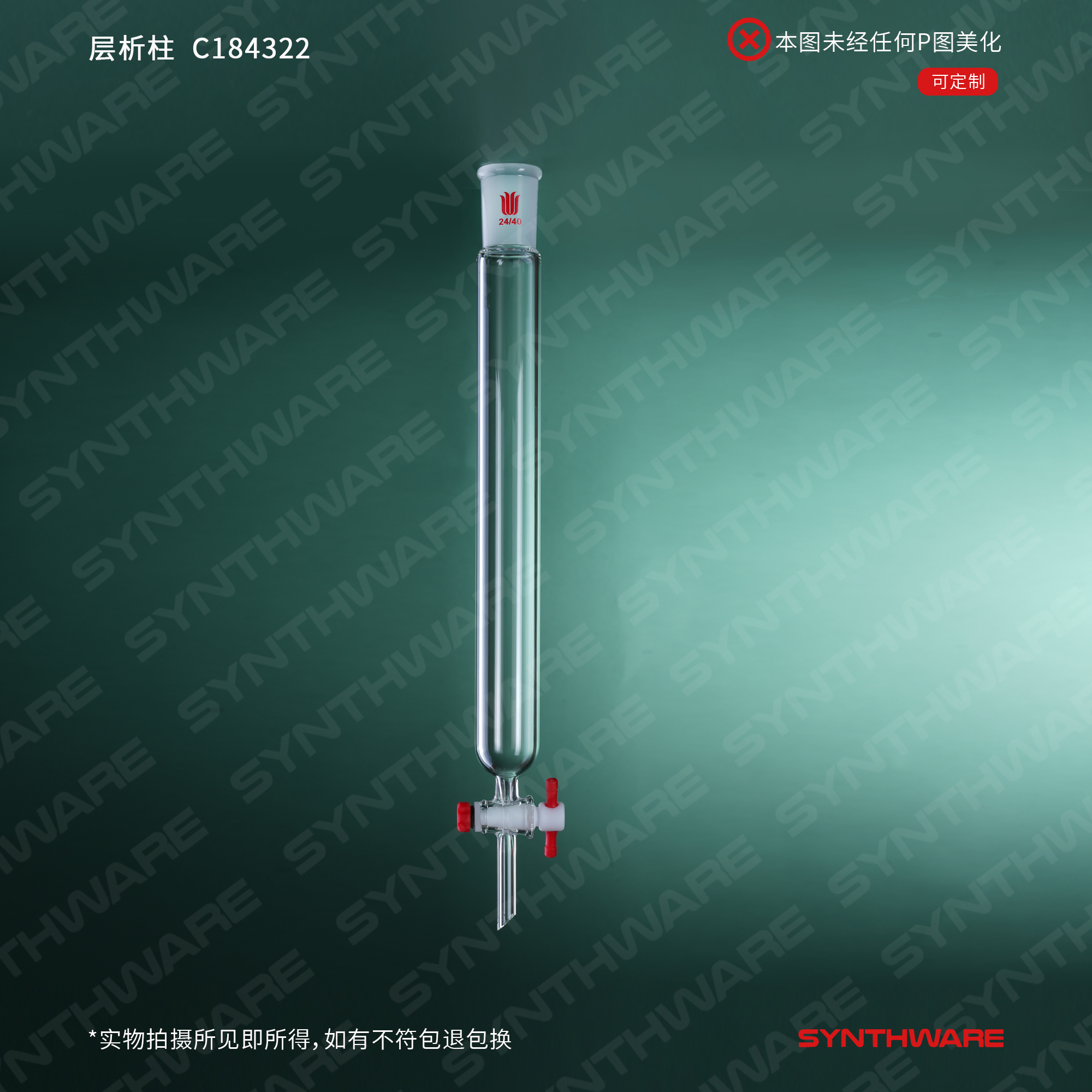 暂无图片