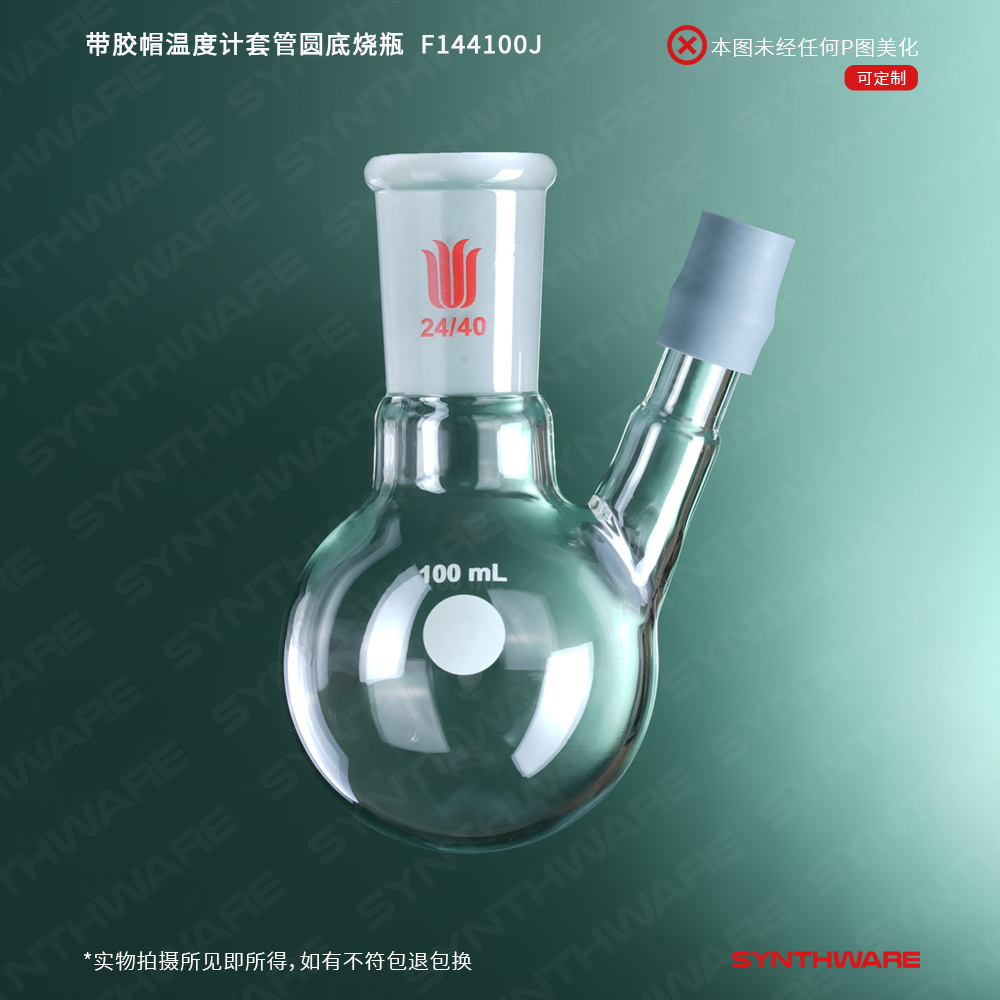 暂无图片