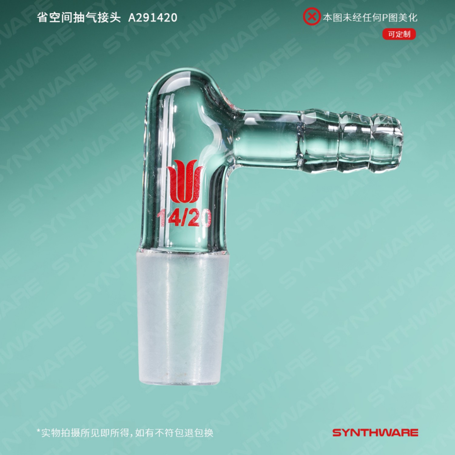 暂无图片
