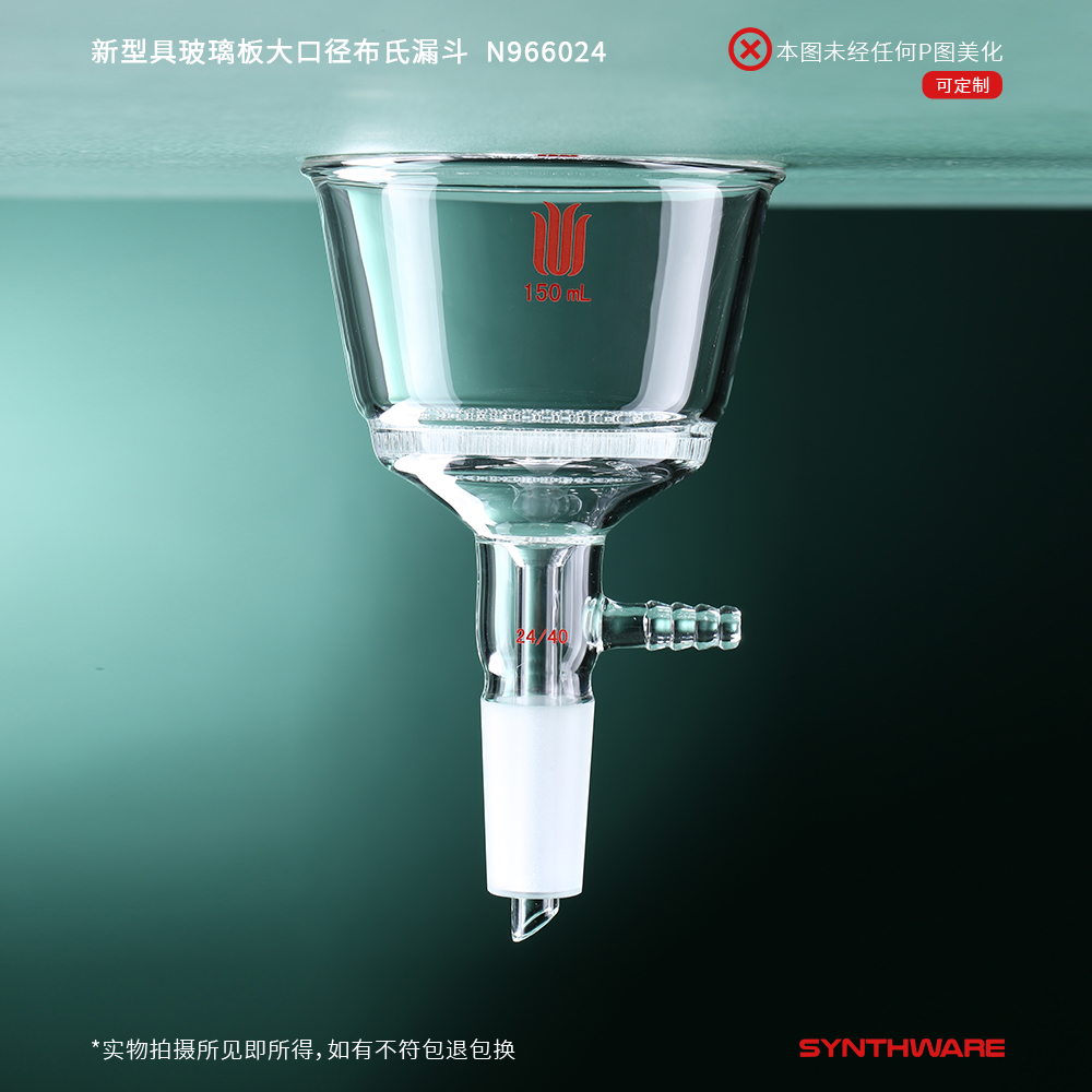 暂无图片
