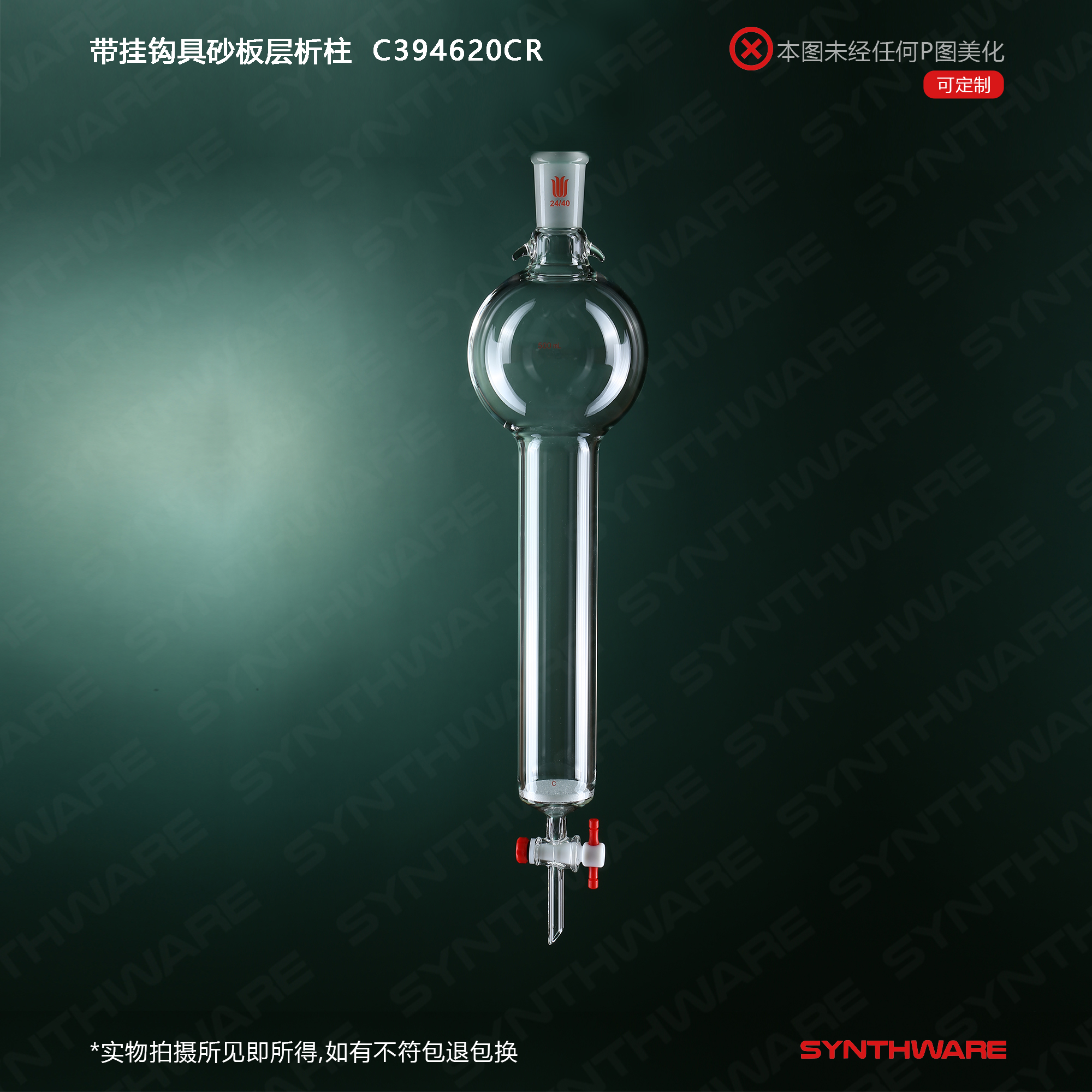 暂无图片