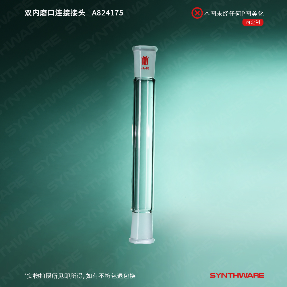 暂无图片