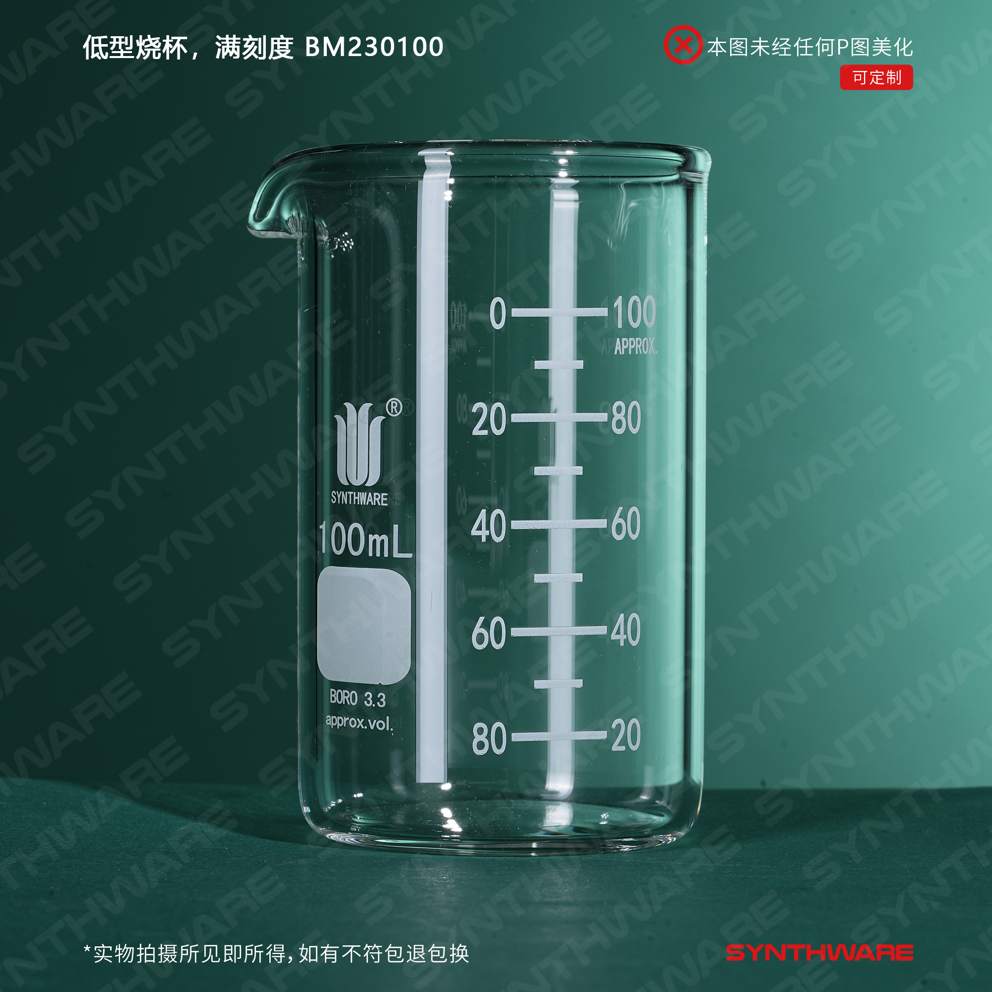 暂无图片