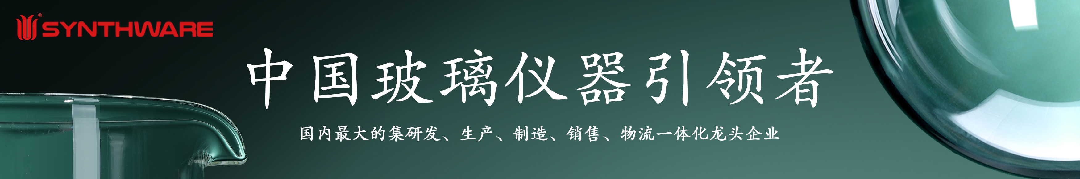 轮播图片1