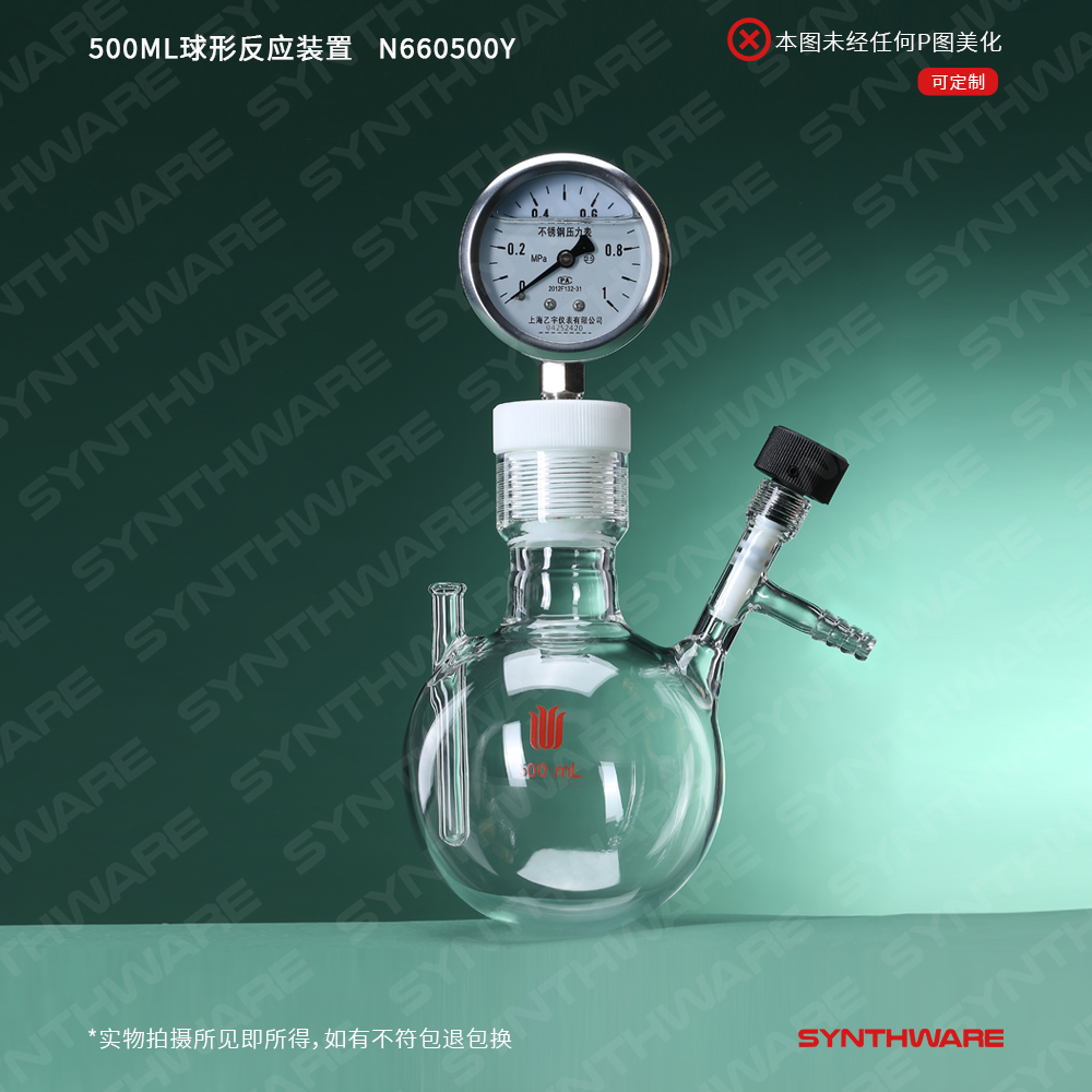 暂无图片